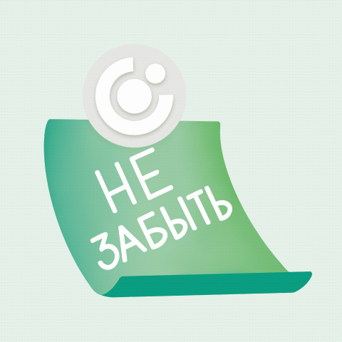 OTPbank. Гиф анимация. Дизайн значков — Изображение №11 — Иллюстрация, Анимация на Dprofile