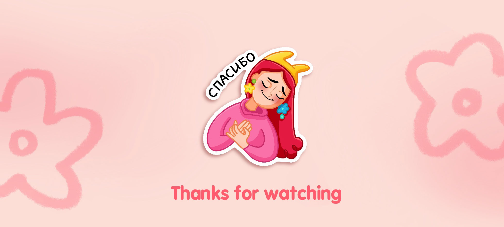 СТИКЕРЫ ТЕЛЕГРАМ. Дизайн стикеров — Изображение №11 — Брендинг, Иллюстрация на Dprofile