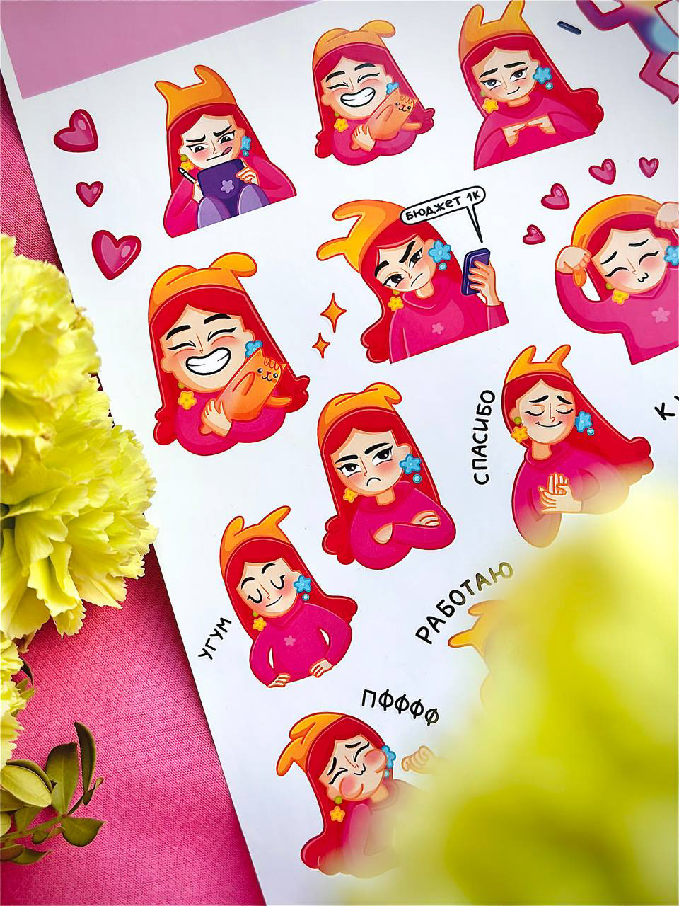 СТИКЕРЫ ТЕЛЕГРАМ. Дизайн стикеров — Изображение №8 — Брендинг, Иллюстрация на Dprofile