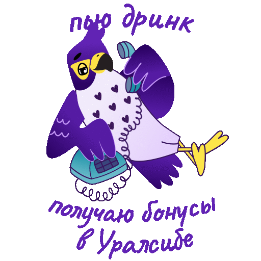 АНИМИРОВАННЫЕ СТИКЕРЫ телеграм | Будни сапсанов — Изображение №29 — Брендинг, Анимация на Dprofile