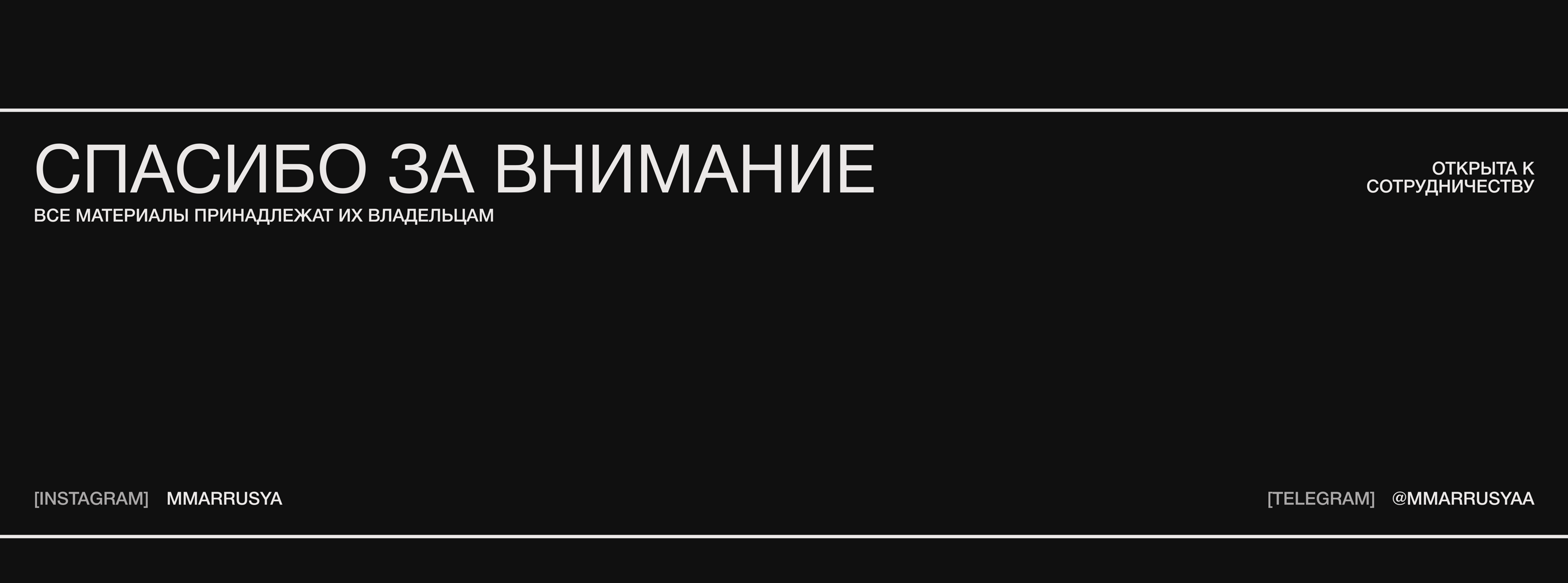 HOLST tattoos | e-commerce — Изображение №11 — Интерфейсы на Dprofile