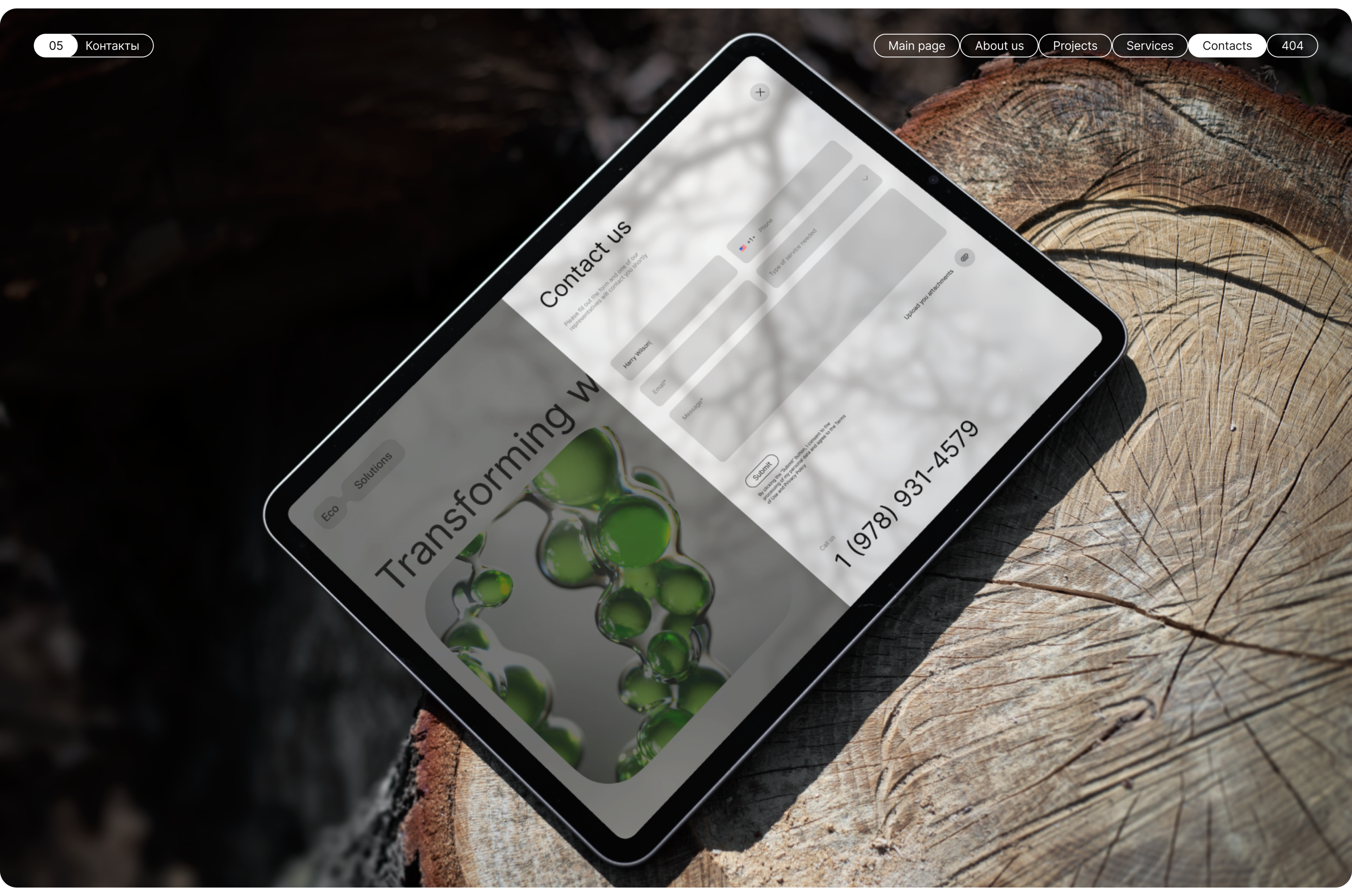 Eco Solutions | Corporate website — Изображение №28 — Интерфейсы на Dprofile