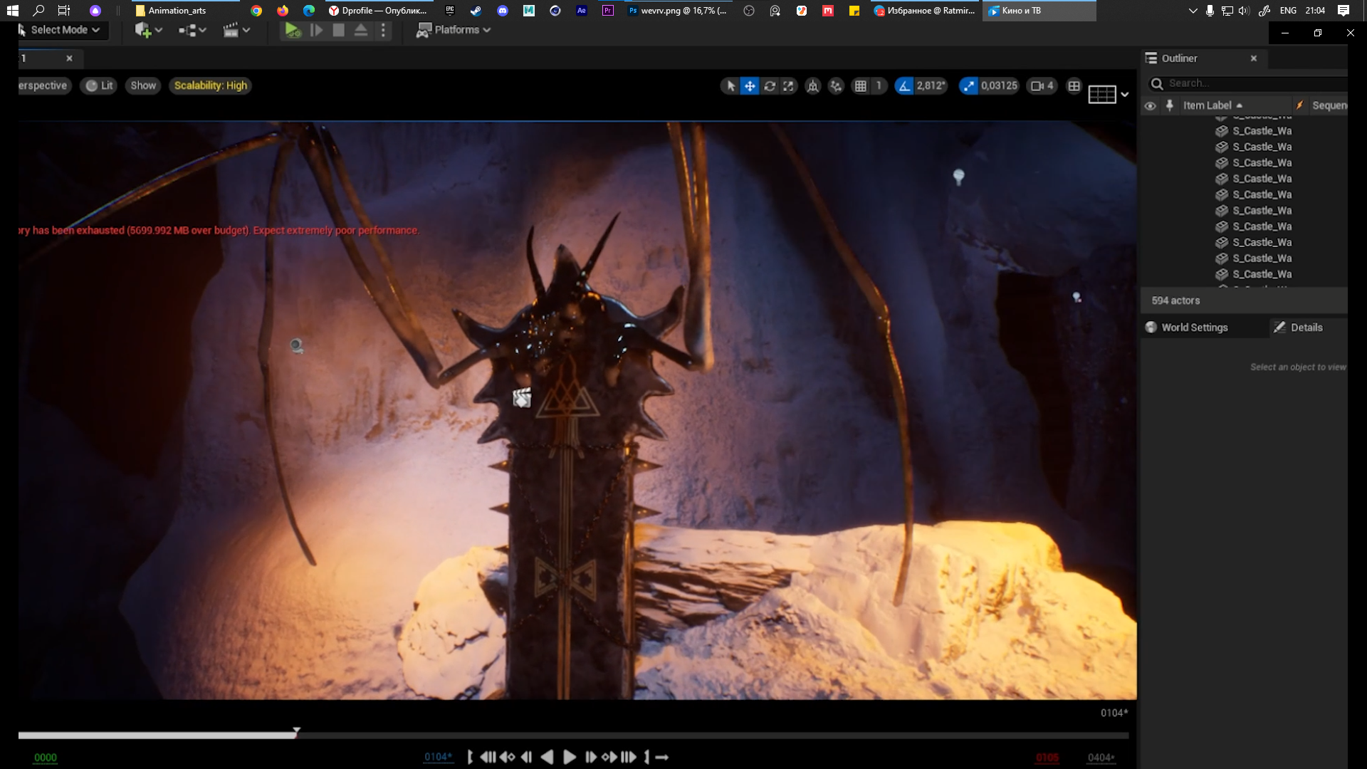 "Soul's Secret" Cinematic Trailer | Unreal Engine 5 — Изображение №8 — Графика, 3D на Dprofile