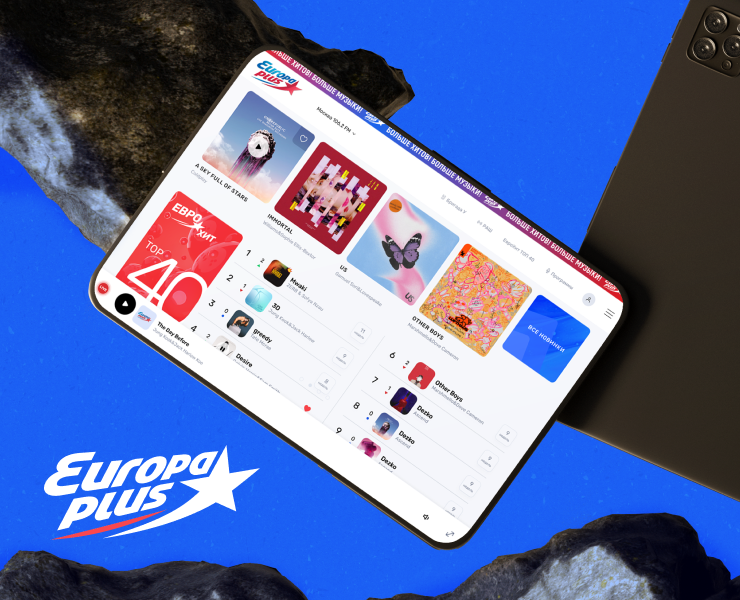 Europa Plus | Радио — Интерфейсы на Dprofile