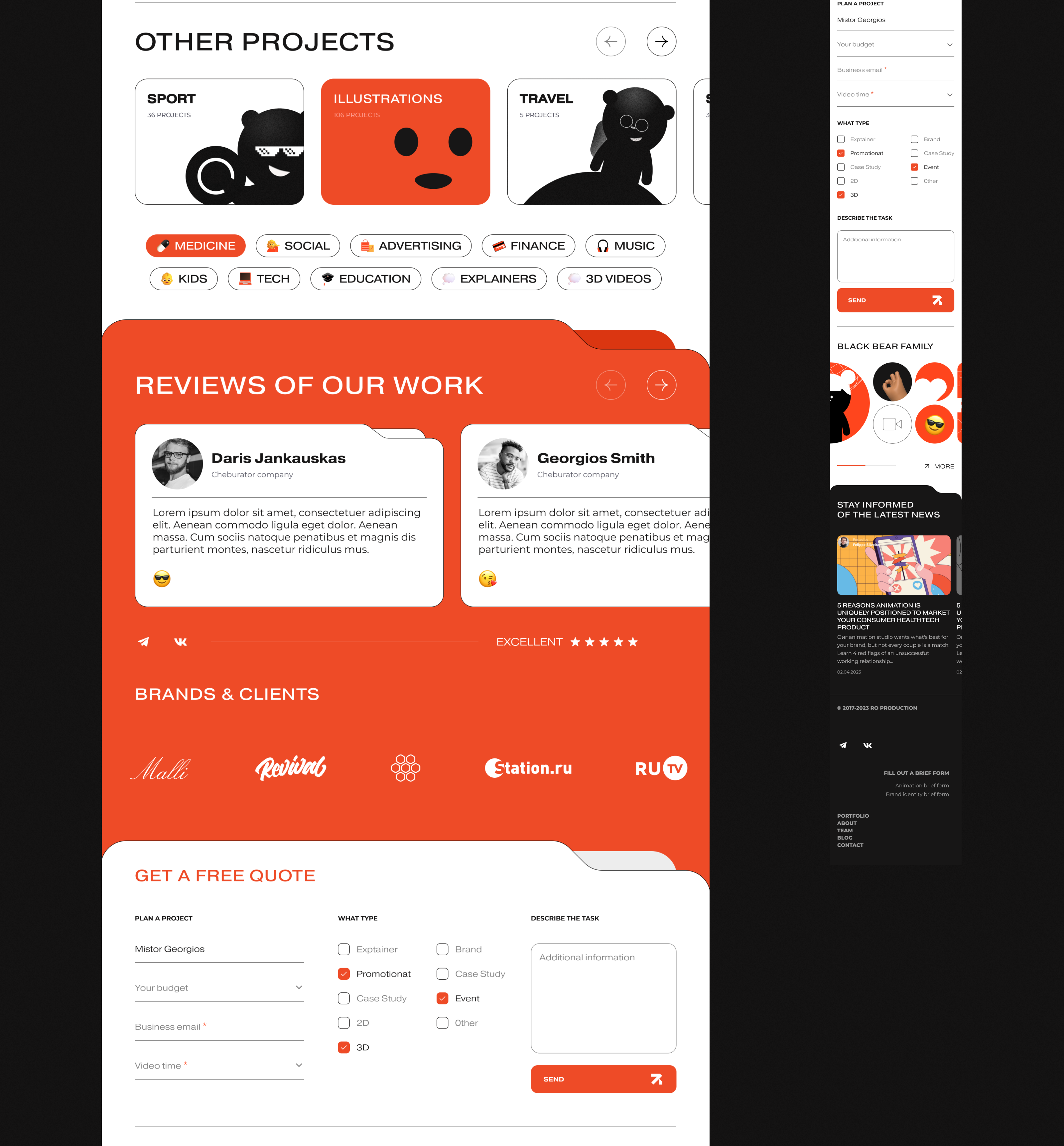 Black Bear Family | Video Production — Изображение №10 — Интерфейсы, Иллюстрация на Dprofile