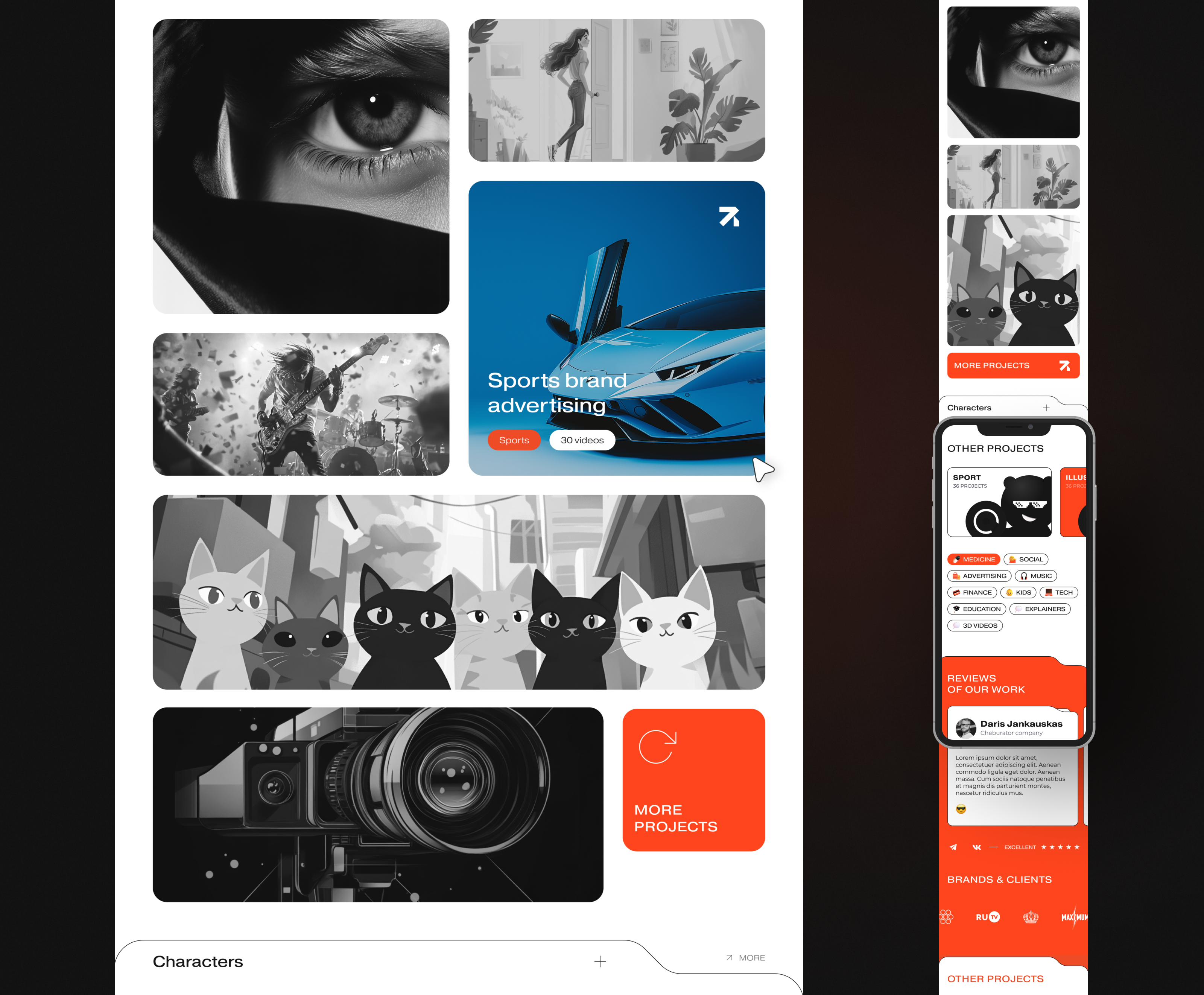 Black Bear Family | Video Production — Изображение №9 — Интерфейсы, Иллюстрация на Dprofile