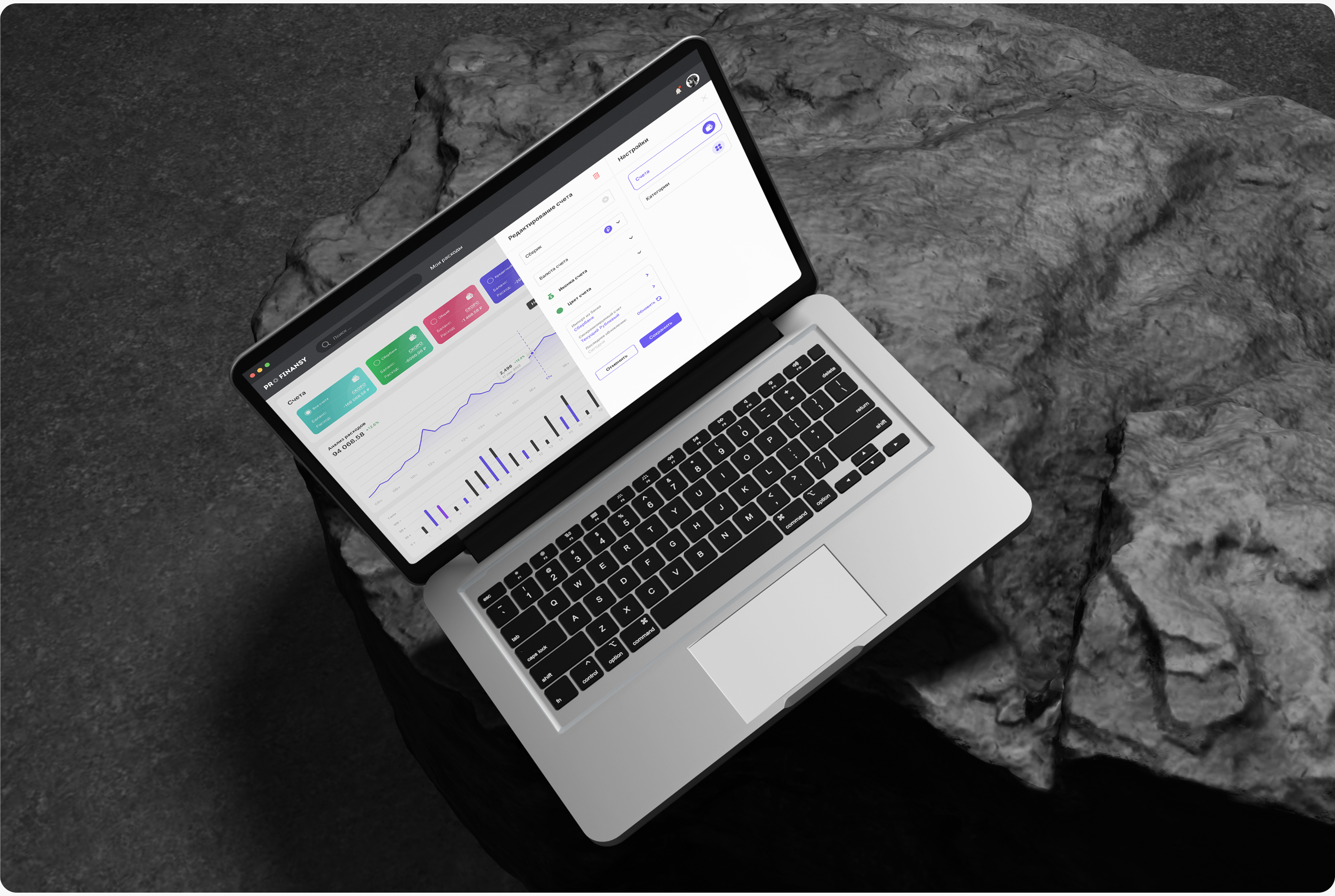 PROFINANSY | EdTech — Изображение №13 — Интерфейсы на Dprofile