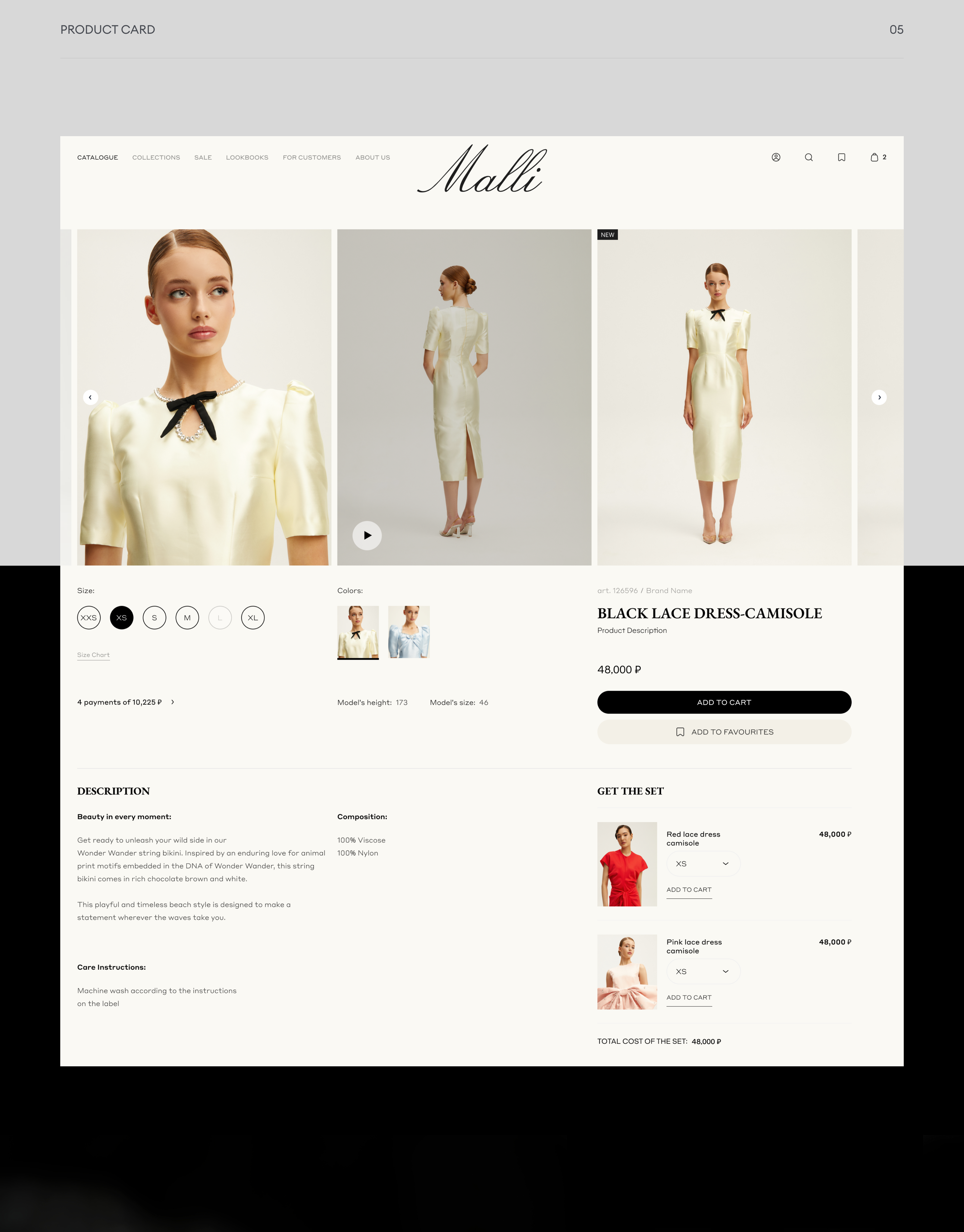 Malli | e-commerce — Изображение №11 — Интерфейсы на Dprofile