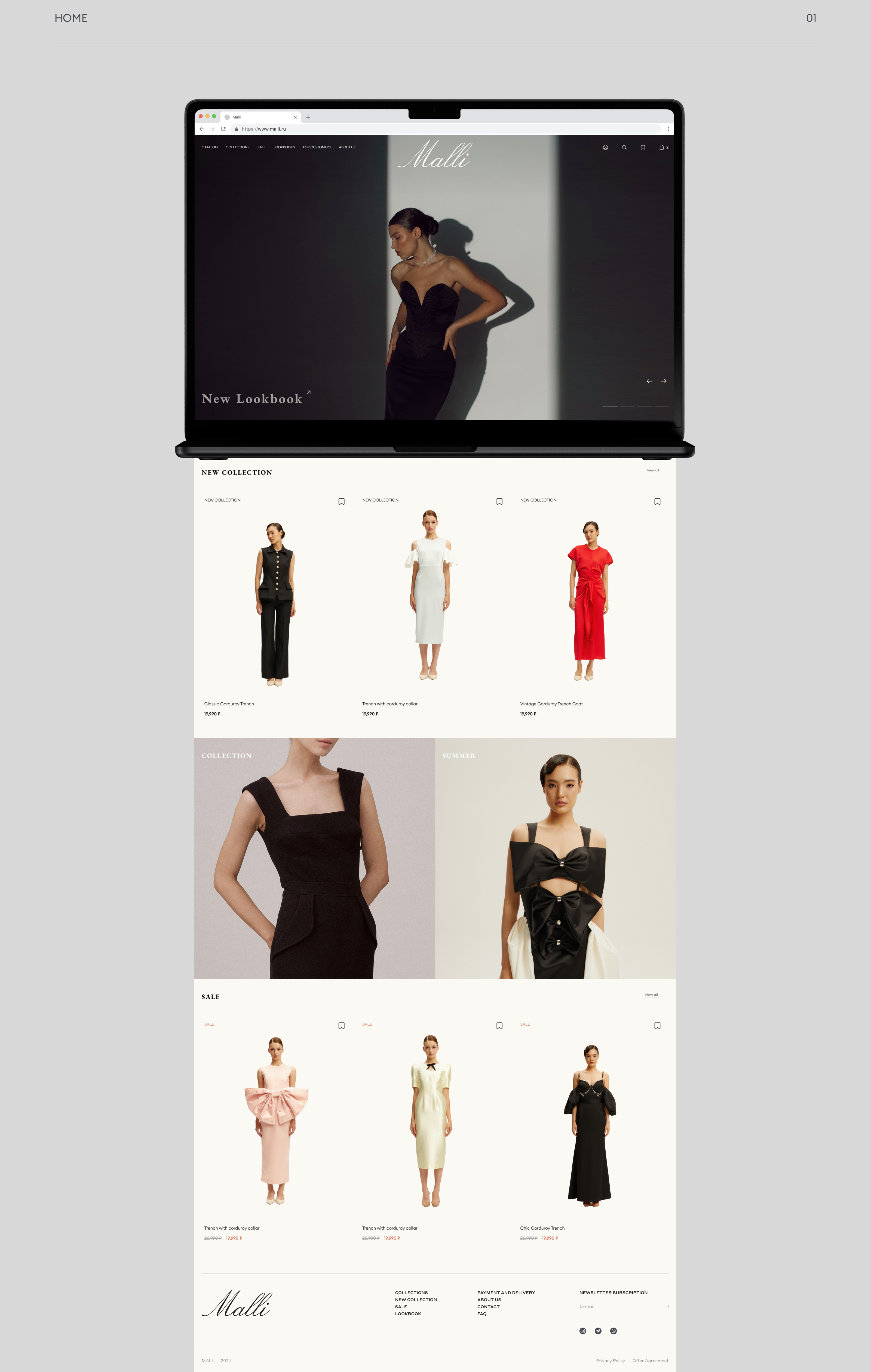 Malli | e-commerce — Изображение №2 — Интерфейсы на Dprofile