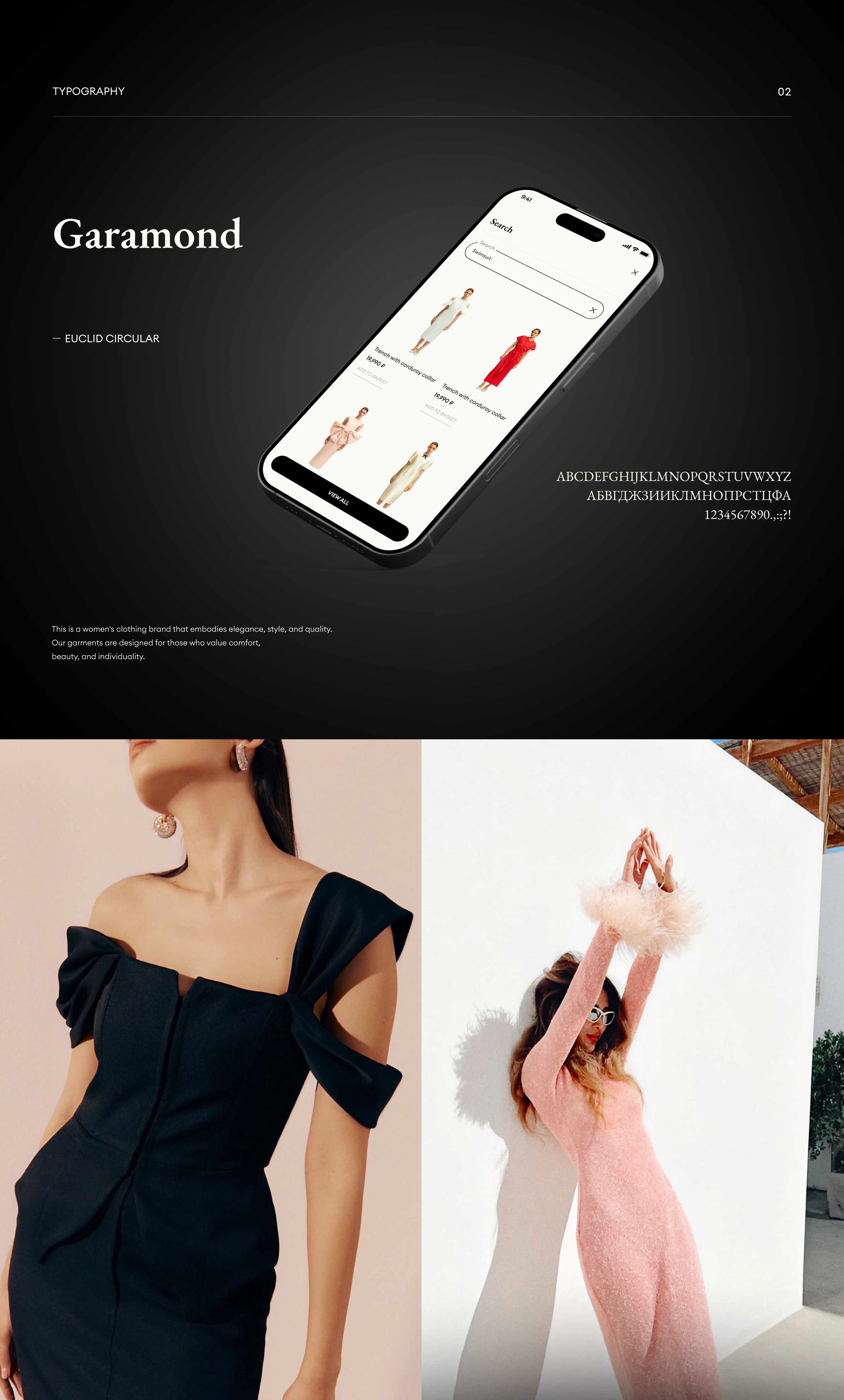 Malli | e-commerce — Изображение №4 — Интерфейсы на Dprofile
