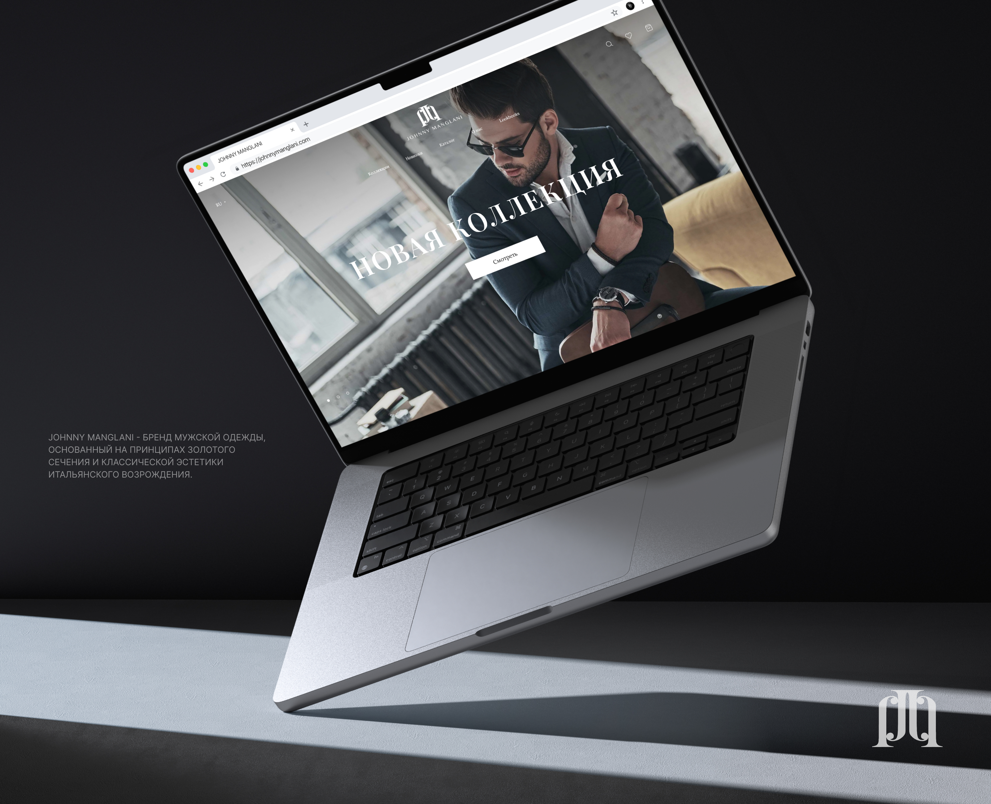 JOHNNY MANGLANI | e-commerce — Изображение №2 — Интерфейсы на Dprofile