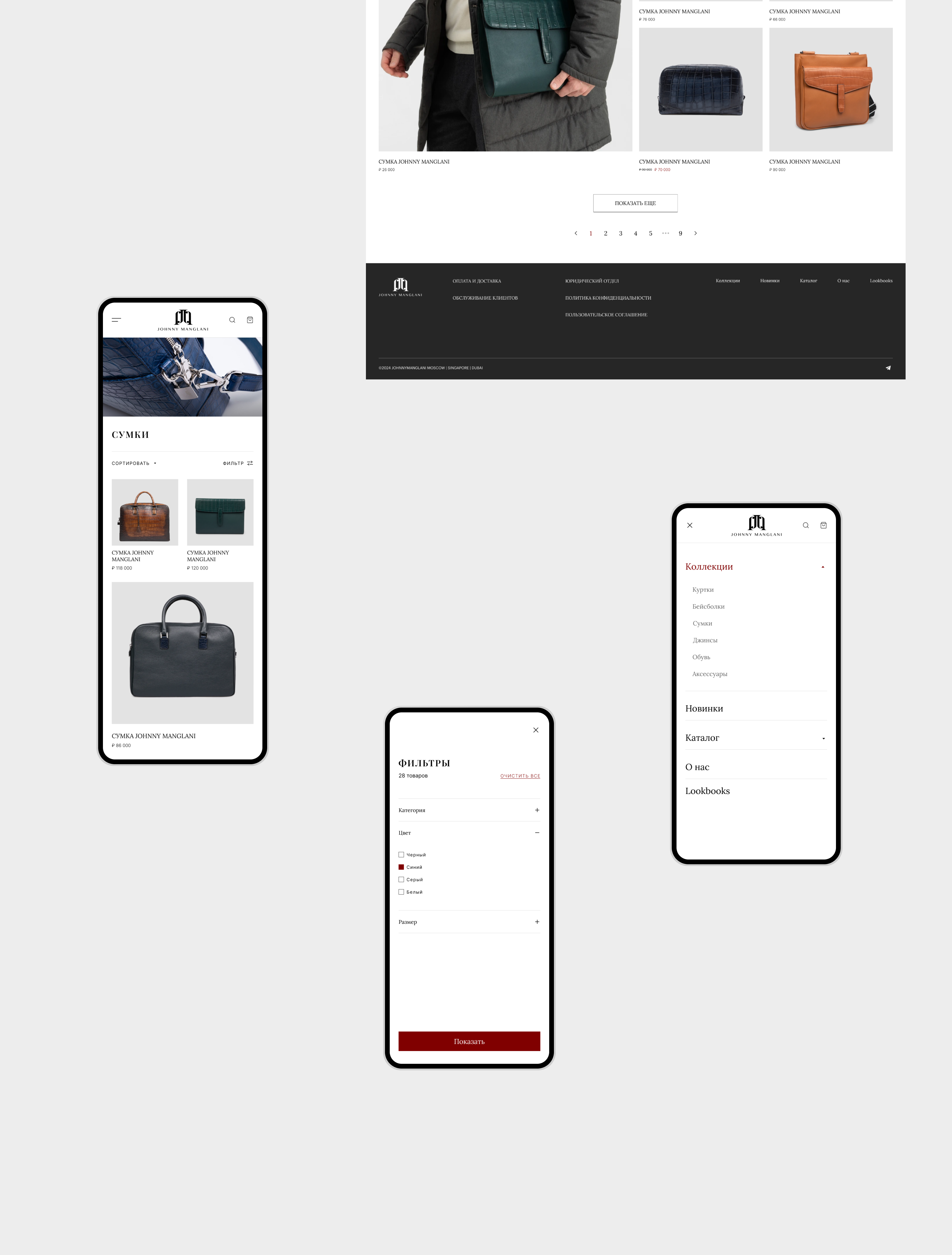 JOHNNY MANGLANI | e-commerce — Изображение №8 — Интерфейсы на Dprofile