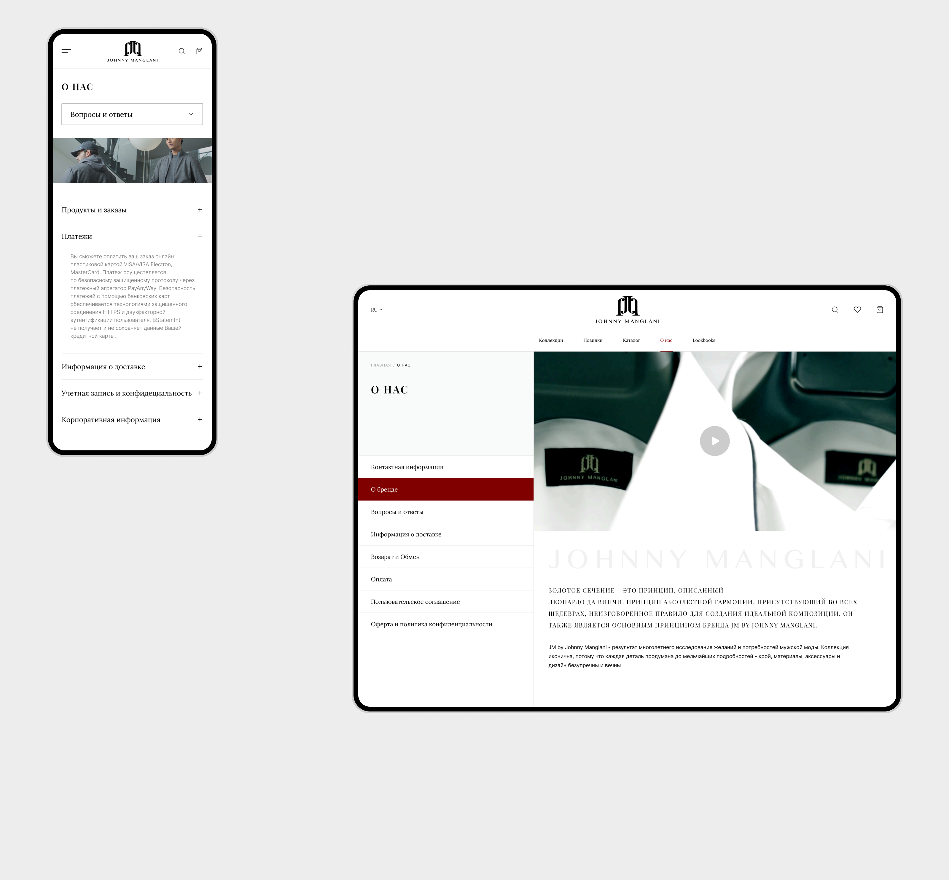 JOHNNY MANGLANI | e-commerce — Изображение №14 — Интерфейсы на Dprofile