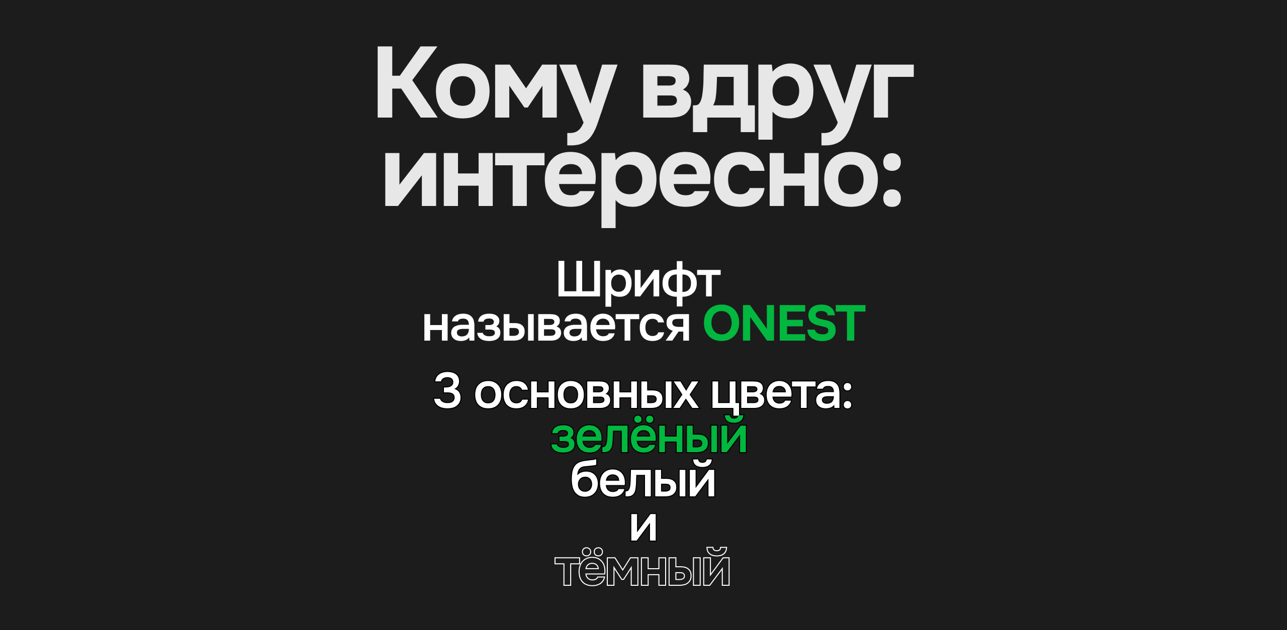 Сайт-портфолио "green site" — Изображение №5 — Интерфейсы на Dprofile