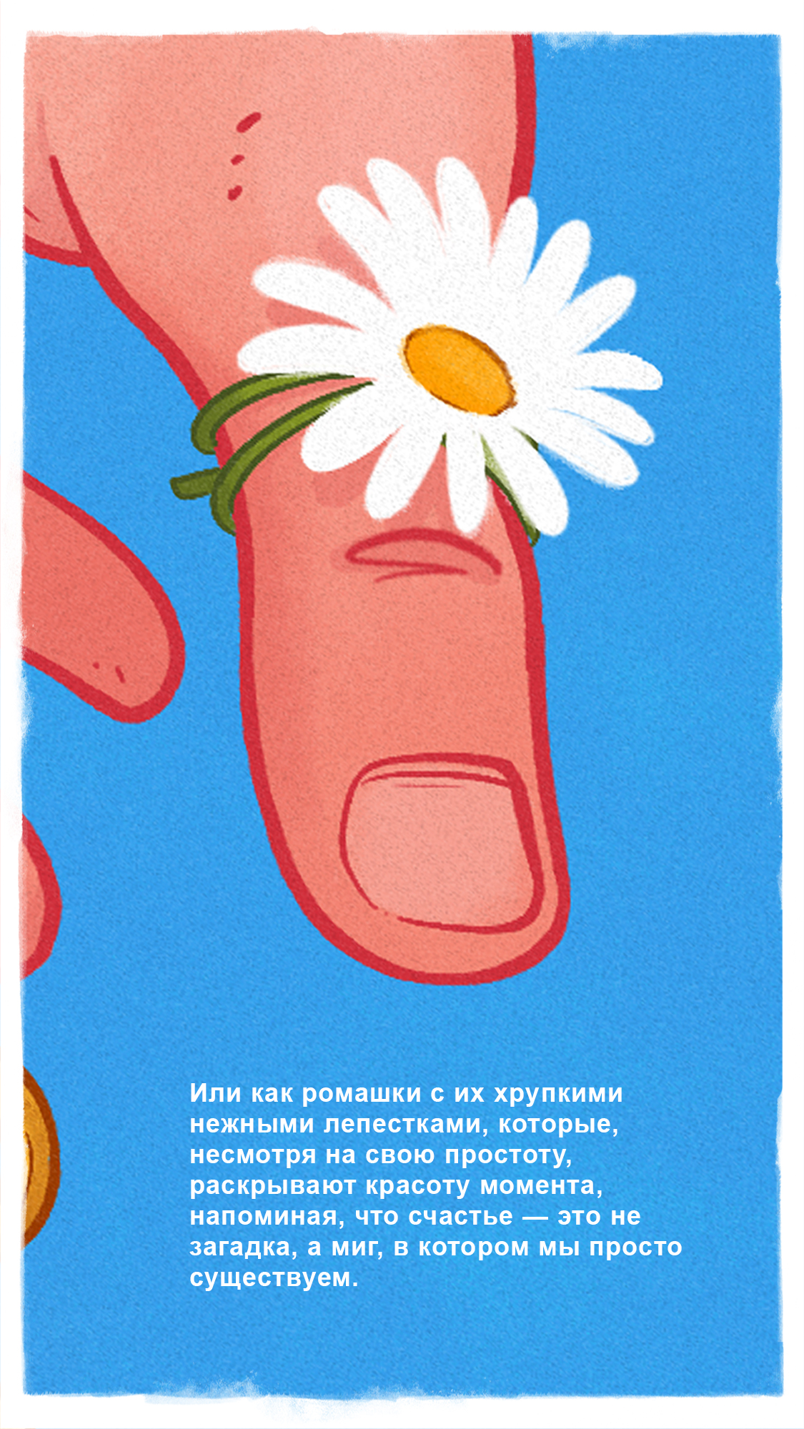 Keys To The Kingdom — Изображение №5 — Иллюстрация, Графика на Dprofile