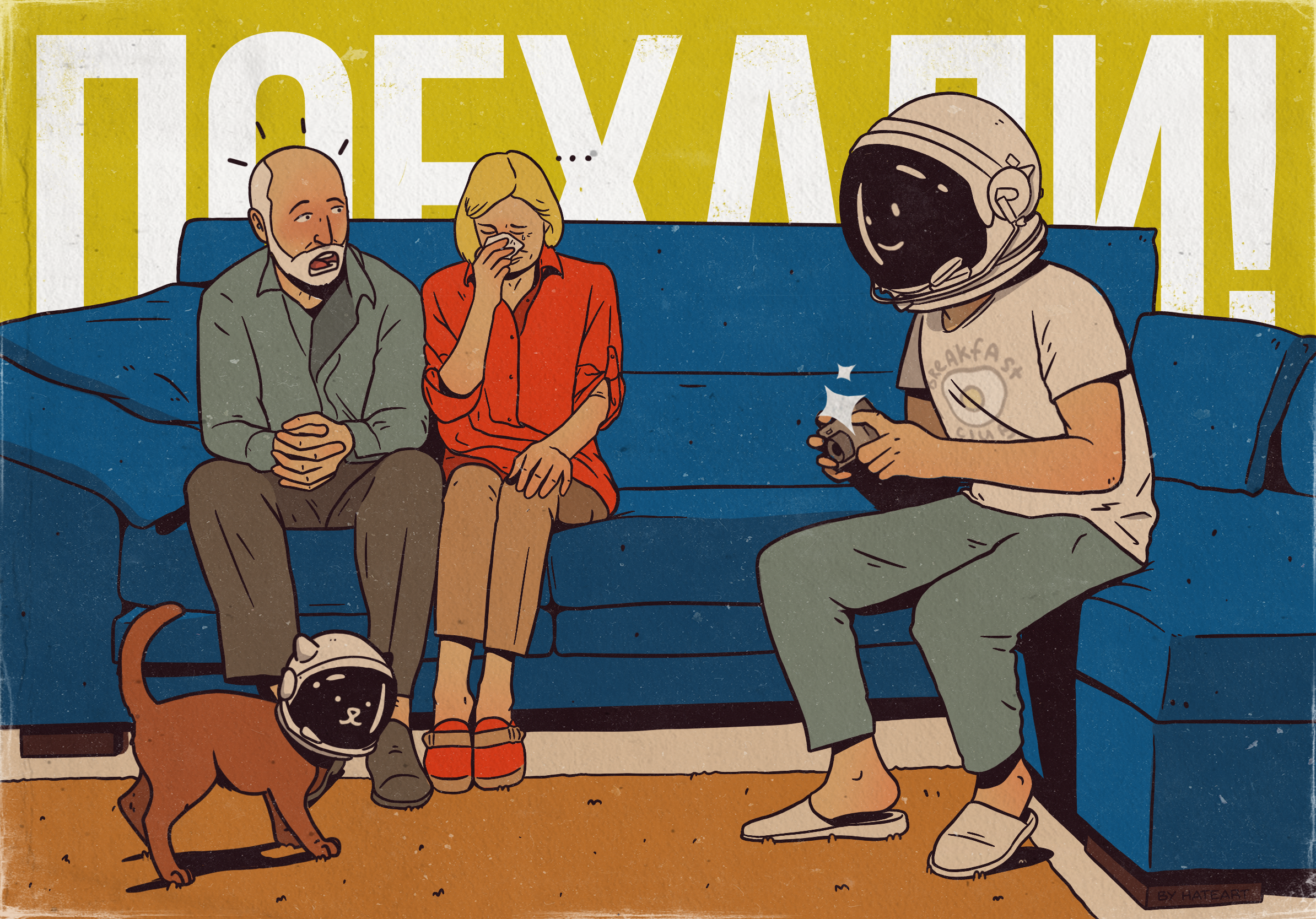 Photoville vol.1 — Изображение №2 — Иллюстрация на Dprofile