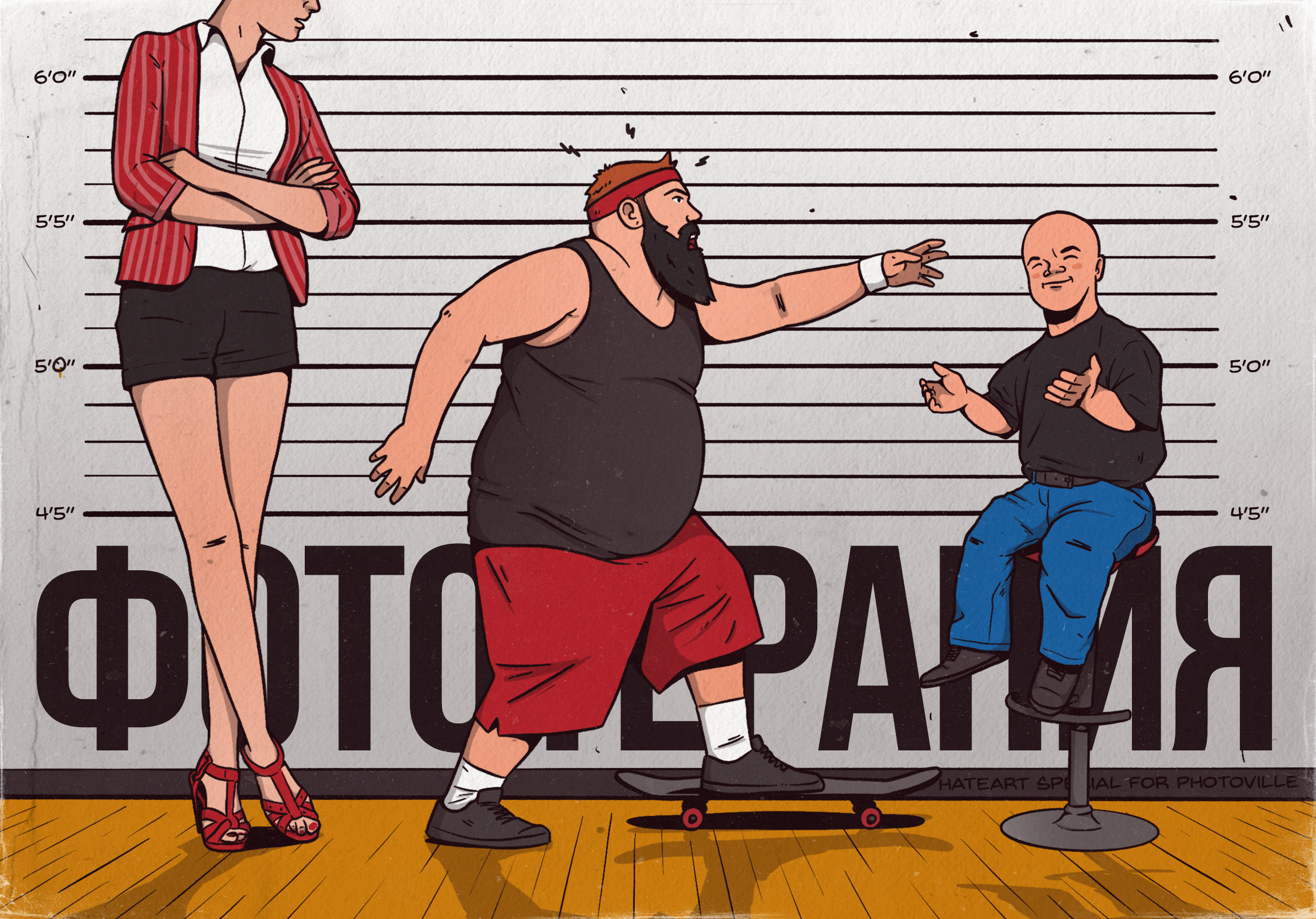 Photoville vol.1 — Изображение №16 — Иллюстрация на Dprofile