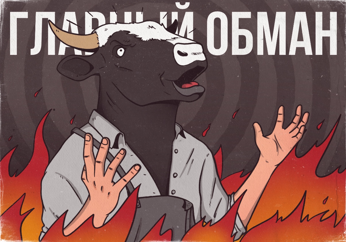 Photoville vol.1 — Изображение №22 — Иллюстрация на Dprofile