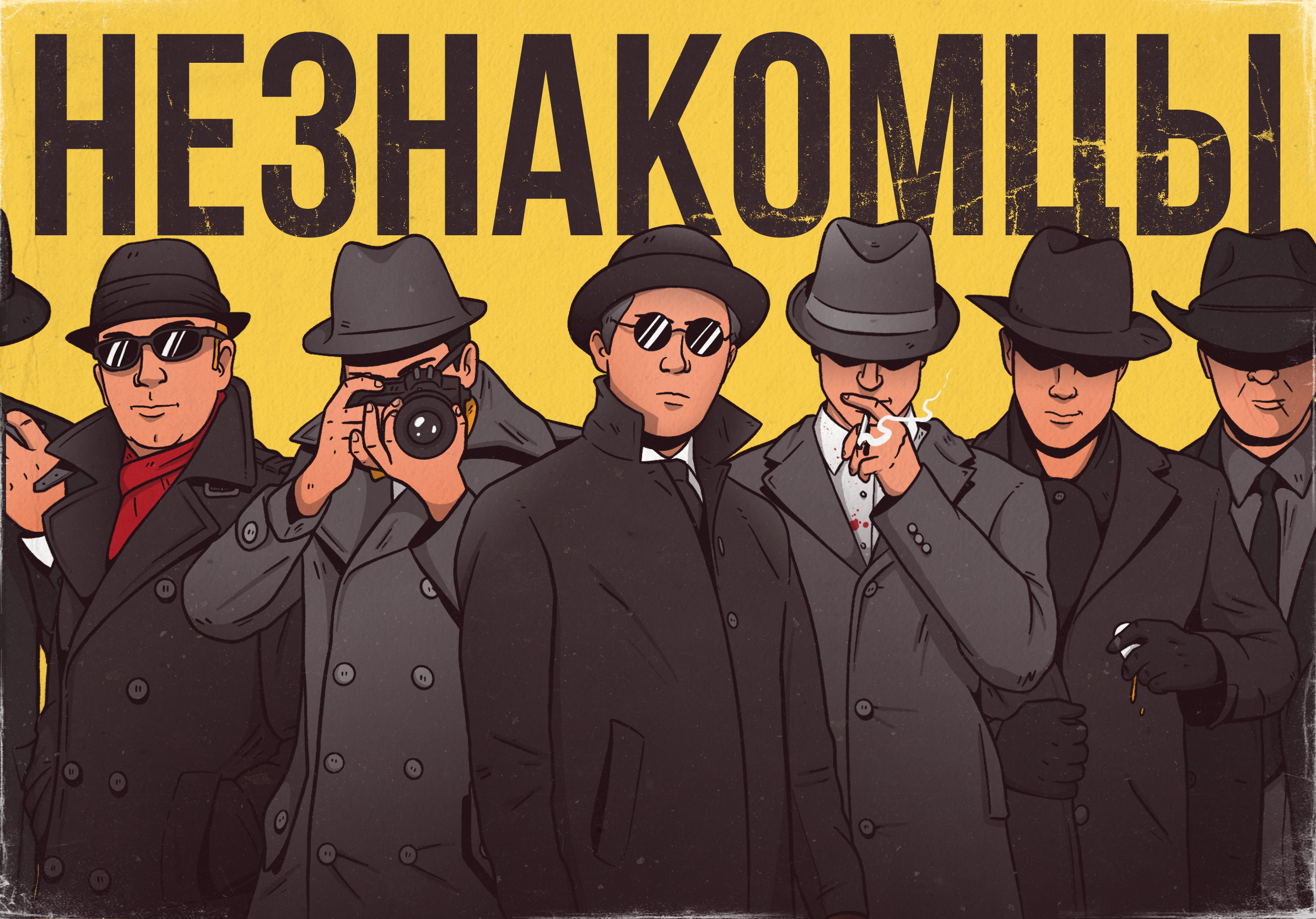 Photoville vol.2 — Изображение №6 — Иллюстрация на Dprofile