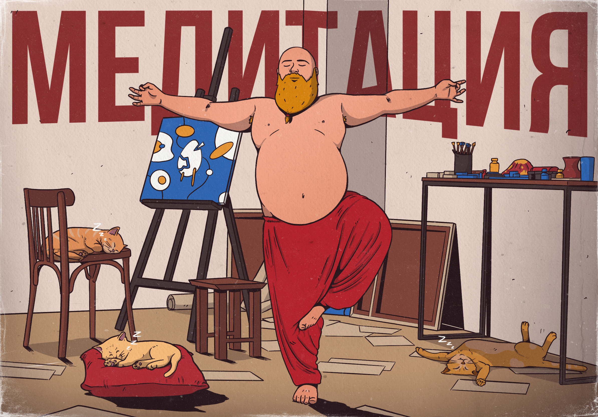 Photoville vol.2 — Изображение №10 — Иллюстрация на Dprofile