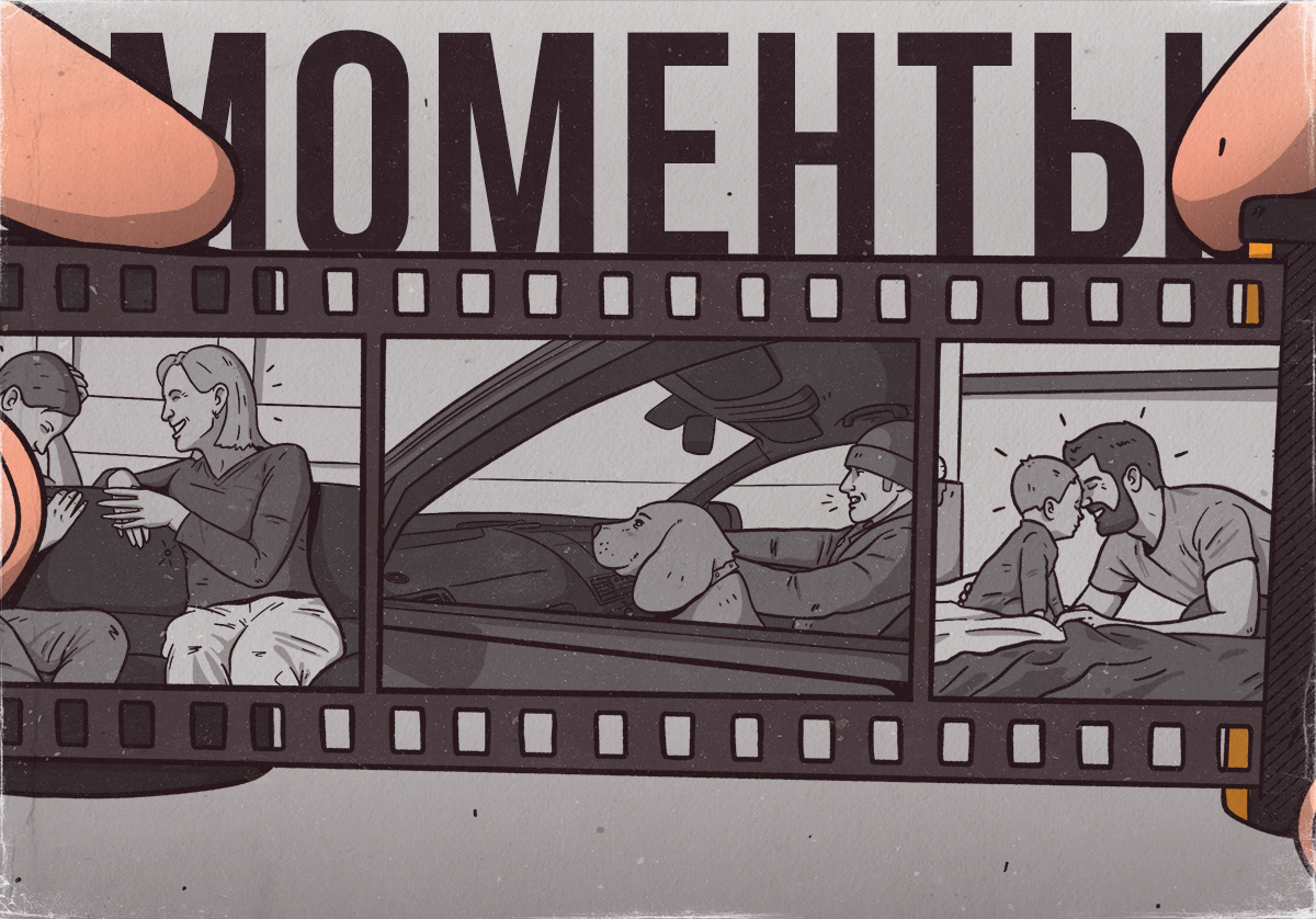 Photoville vol.2 — Изображение №3 — Иллюстрация на Dprofile