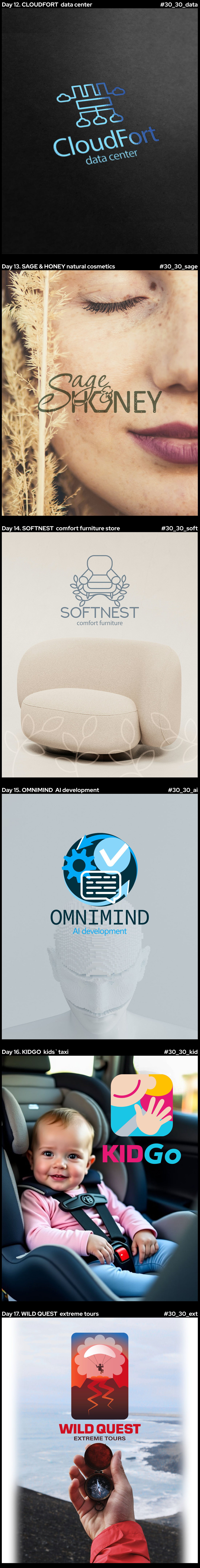 Logofolio challenge 30days30logos 2025 — Изображение №2 — Брендинг, Графика на Dprofile