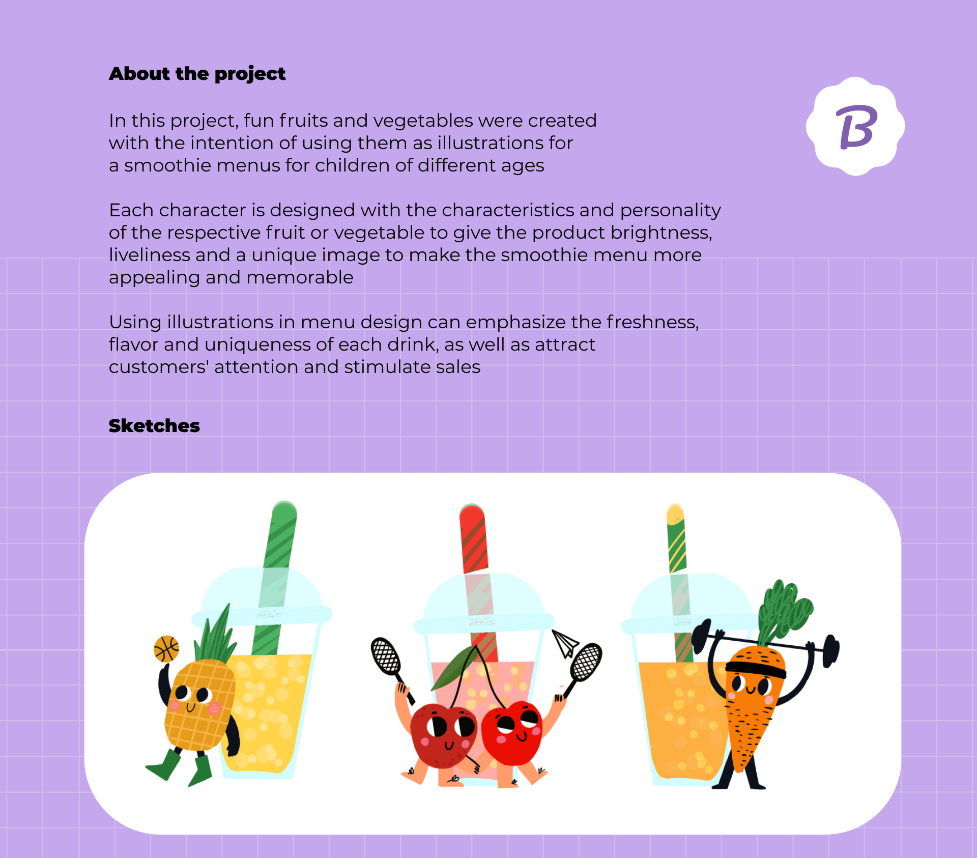 Персонажи для смузи. Smoothie character design — Изображение №2 — Брендинг, Иллюстрация на Dprofile