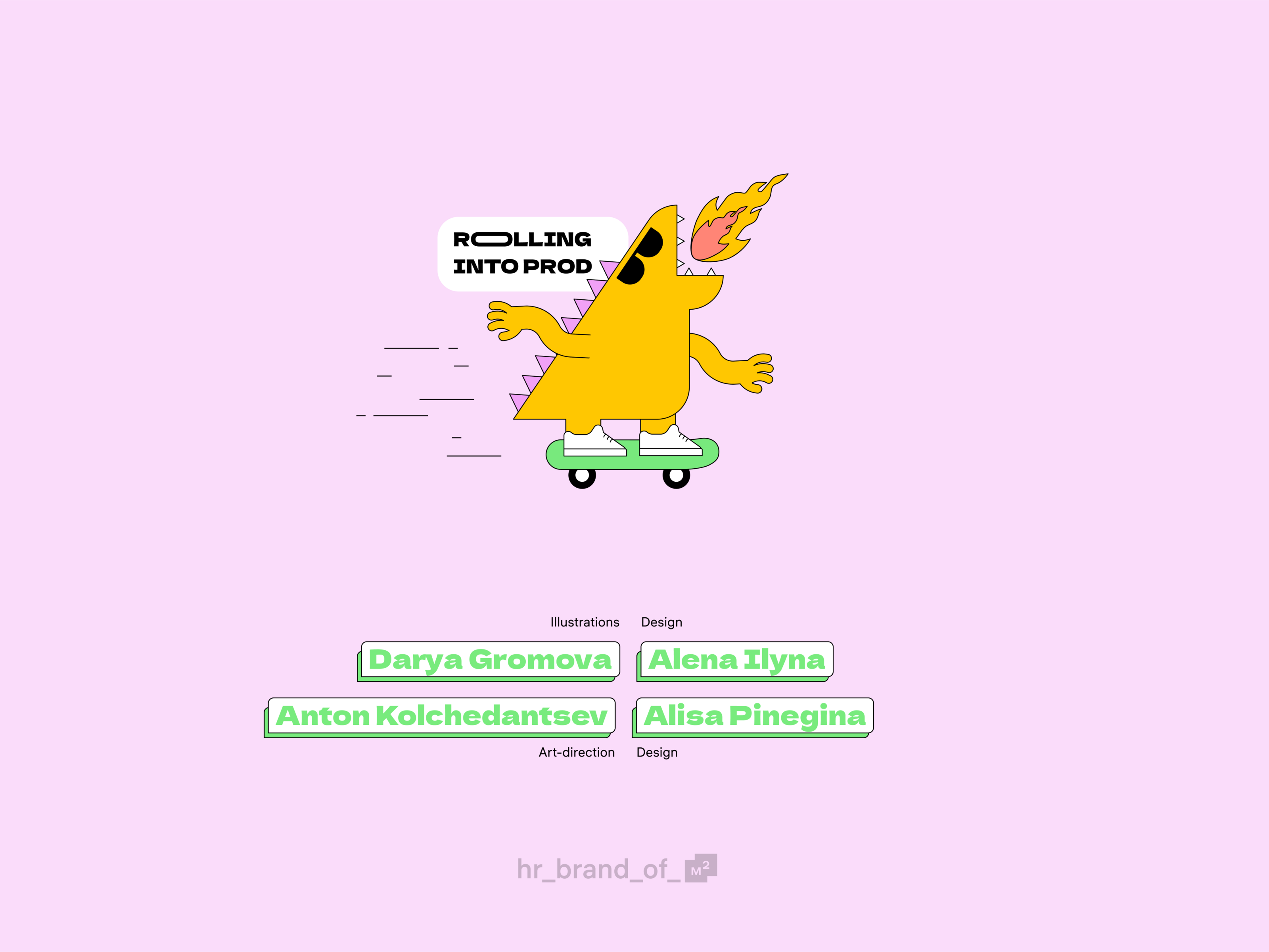 m2_tech HR branding — Изображение №17 — Брендинг, Иллюстрация на Dprofile