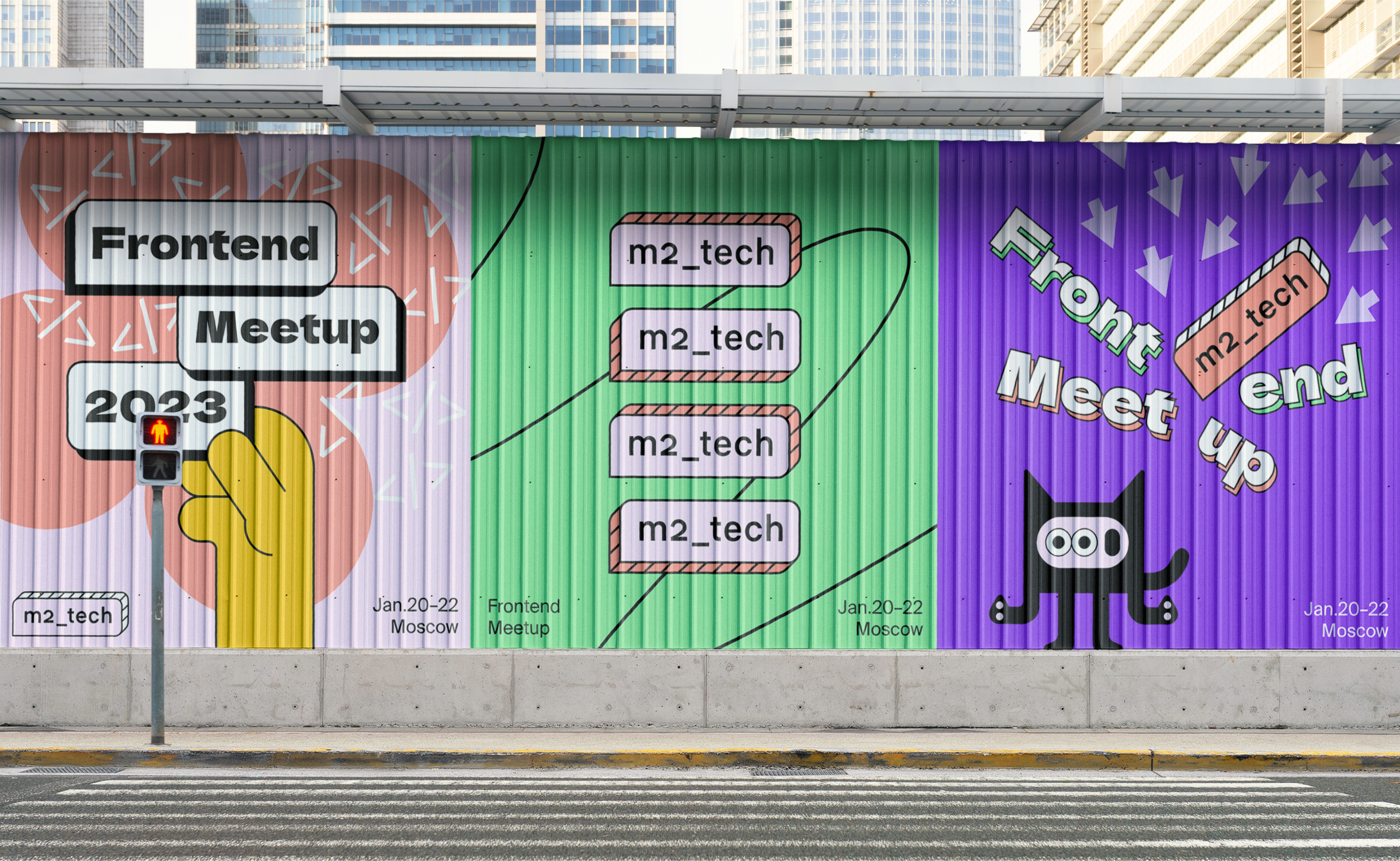 m2_tech HR branding — Изображение №15 — Брендинг, Иллюстрация на Dprofile
