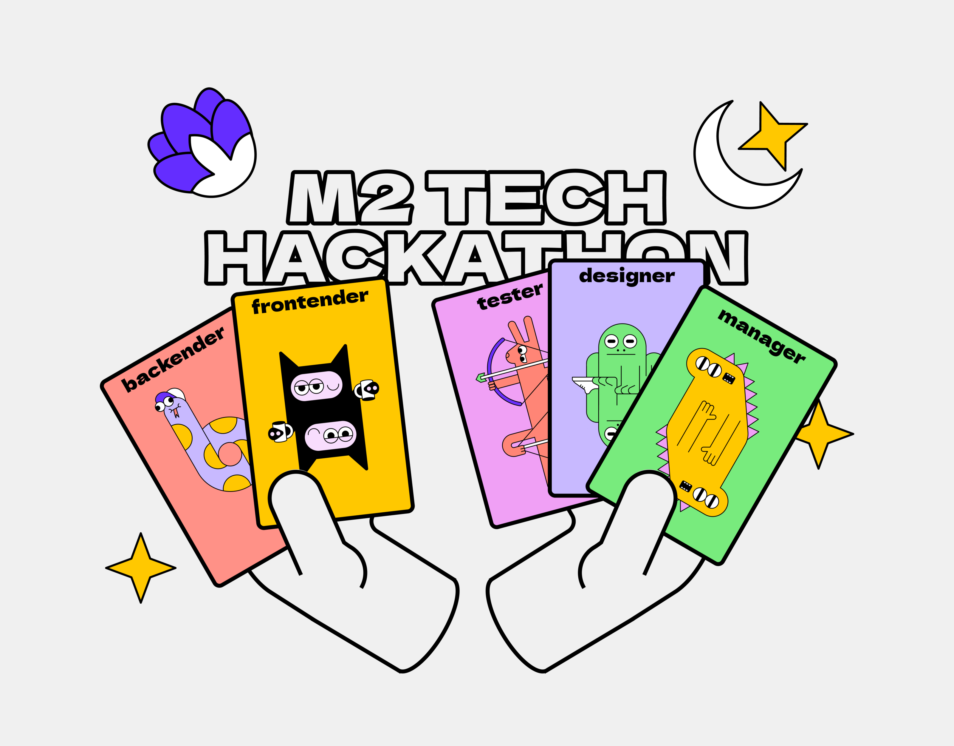 m2_tech hackathon — Изображение №7 — Брендинг на Dprofile