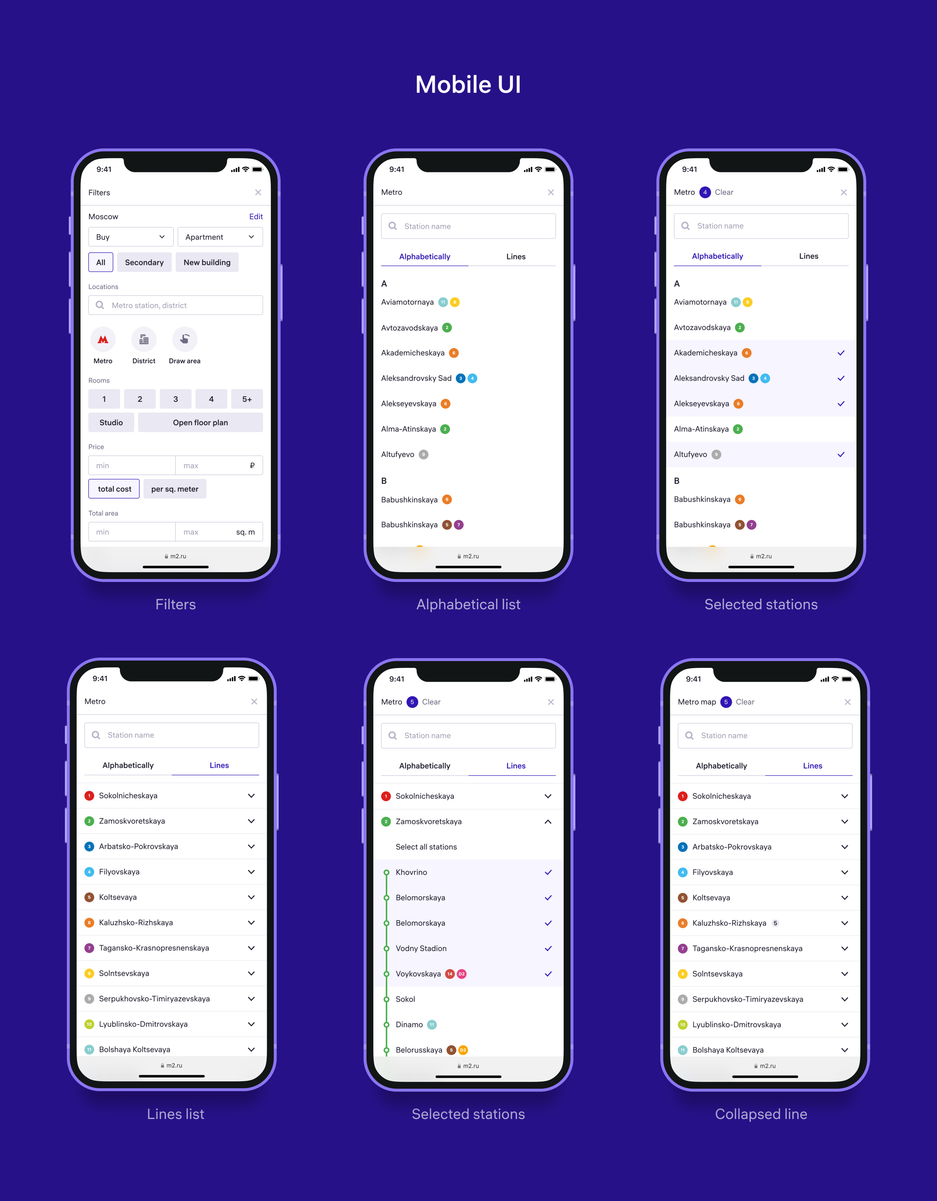 Interactive metro schemes — Изображение №11 — Интерфейсы, Графика на Dprofile