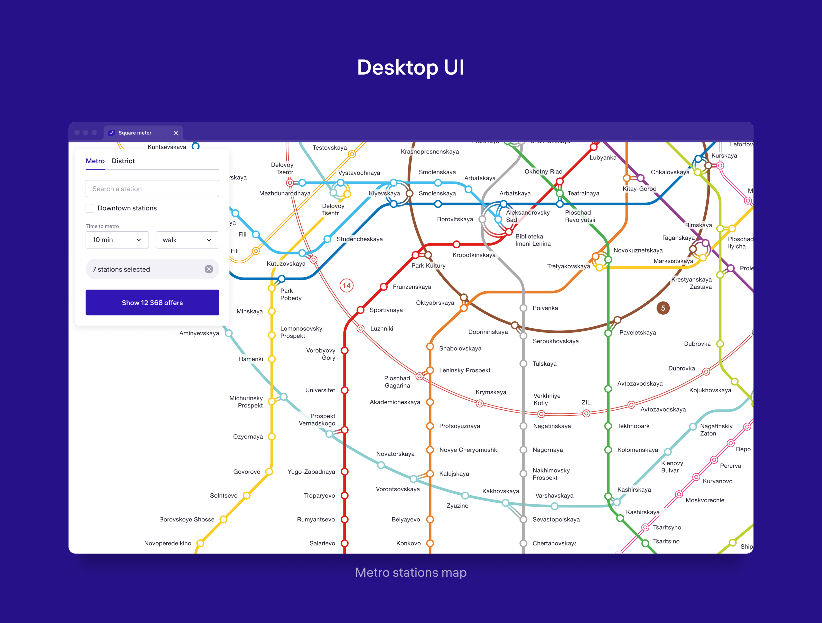 Interactive metro schemes — Изображение №8 — Интерфейсы, Графика на Dprofile