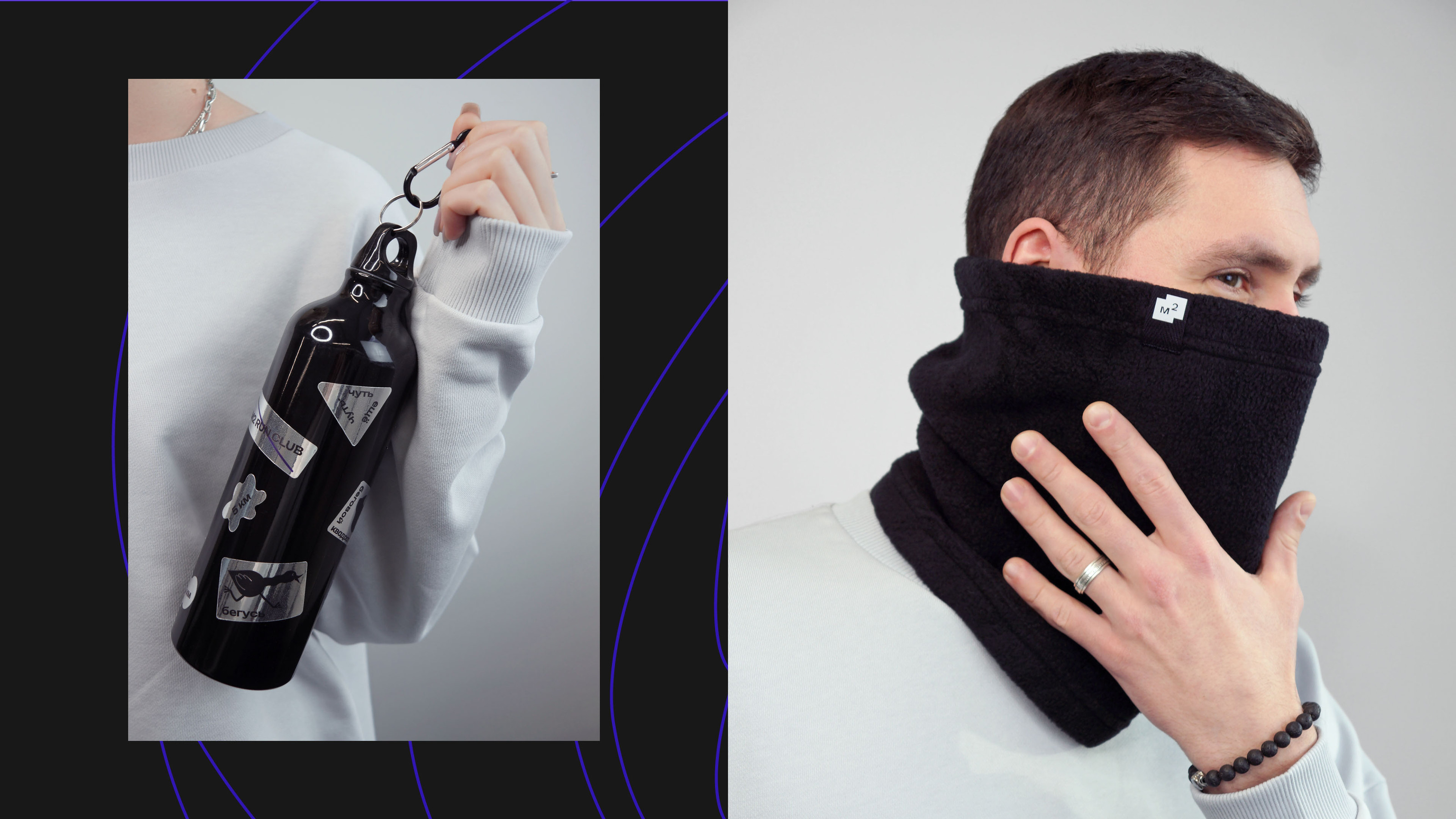 M2 HR branding — Изображение №24 — Брендинг на Dprofile