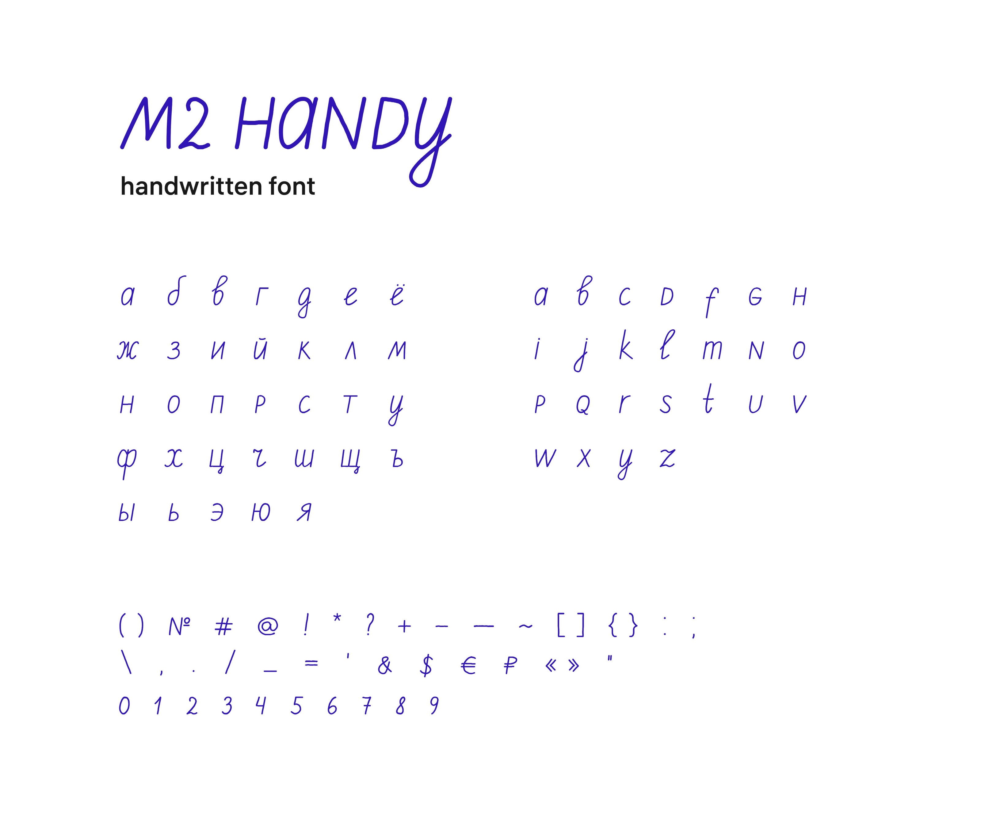 M2 HR branding — Изображение №5 — Брендинг на Dprofile