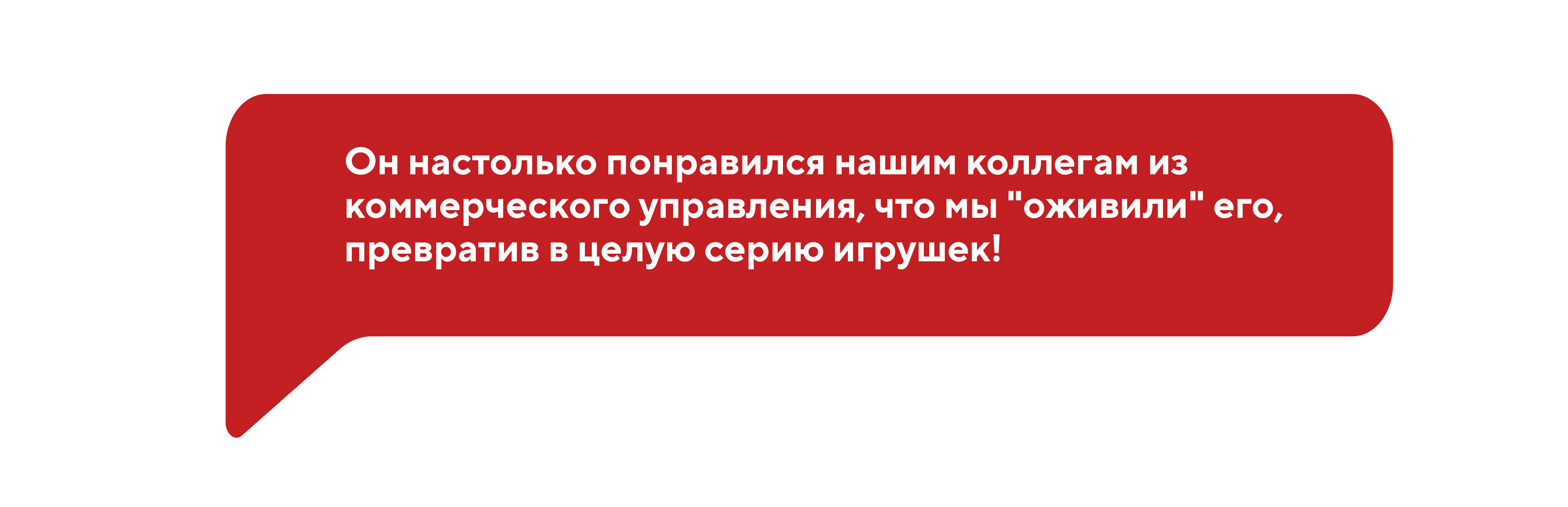 azbuka vkusa new year 2024 | the Dragon — Изображение №7 — Брендинг, 3D на Dprofile