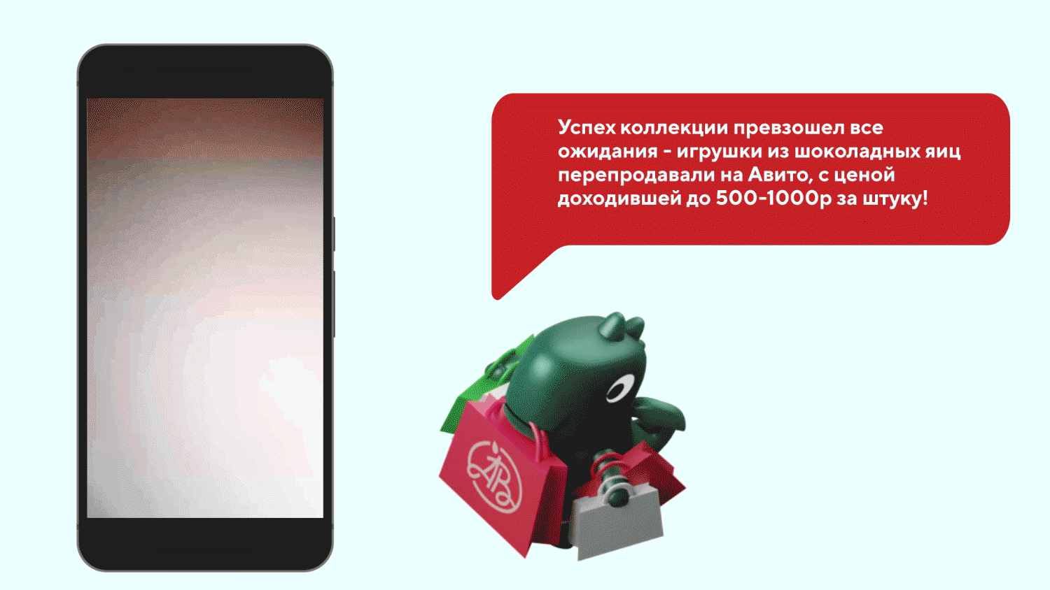 azbuka vkusa new year 2024 | the Dragon — Изображение №19 — Брендинг, 3D на Dprofile