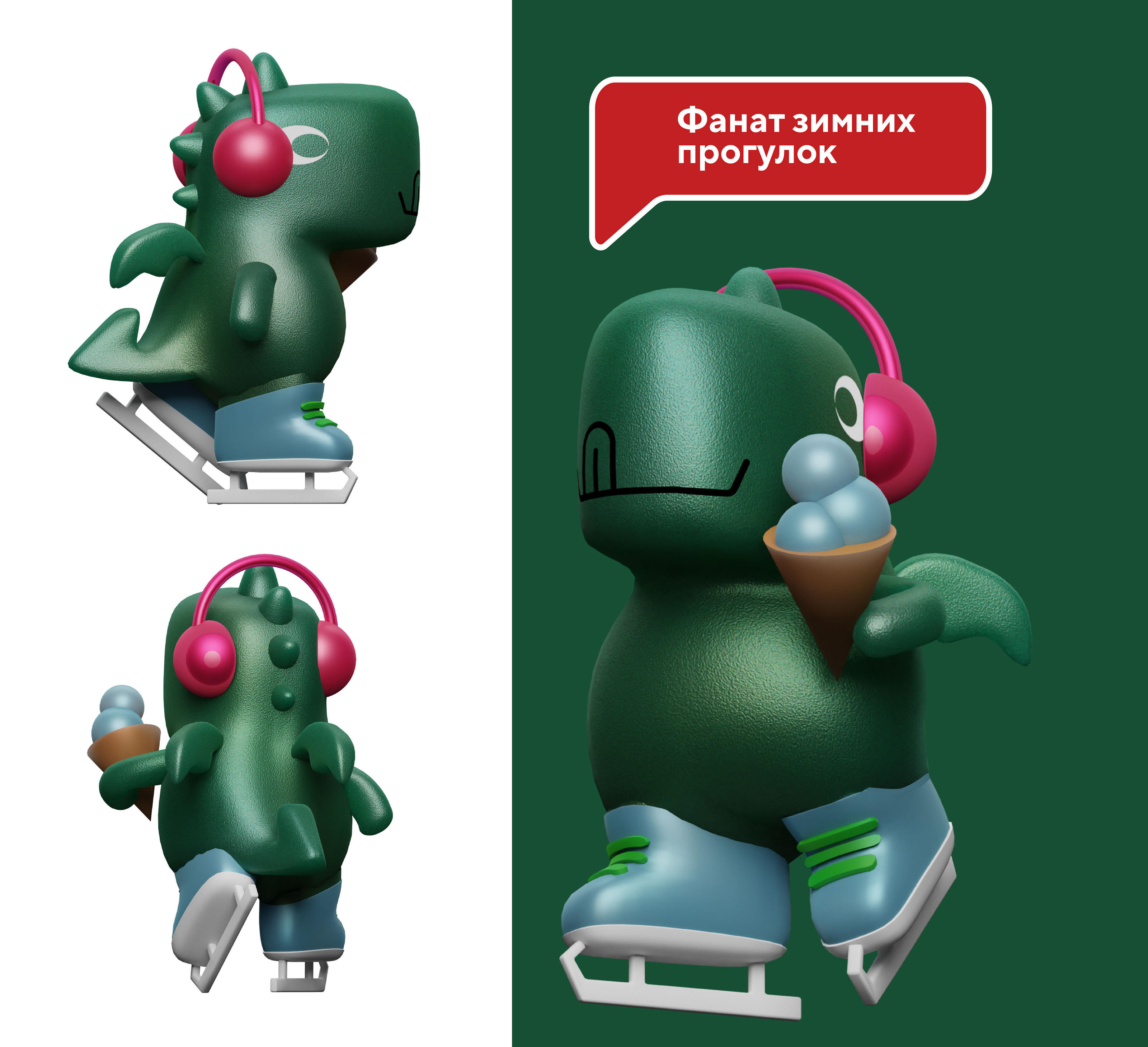 azbuka vkusa new year 2024 | the Dragon — Изображение №18 — Брендинг, 3D на Dprofile