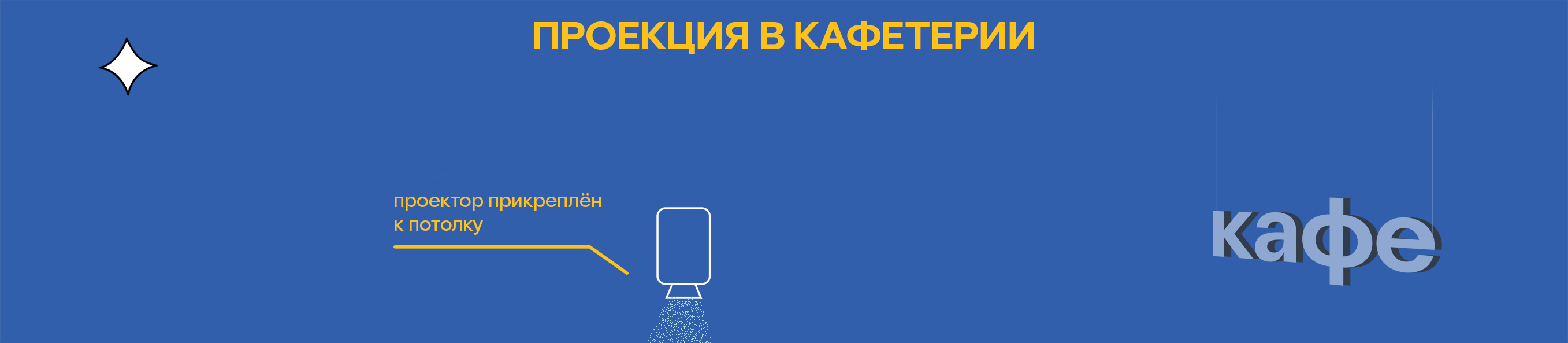 азбука вкуса новый год 2024 | витрины — Изображение №11 — 3D, Анимация на Dprofile