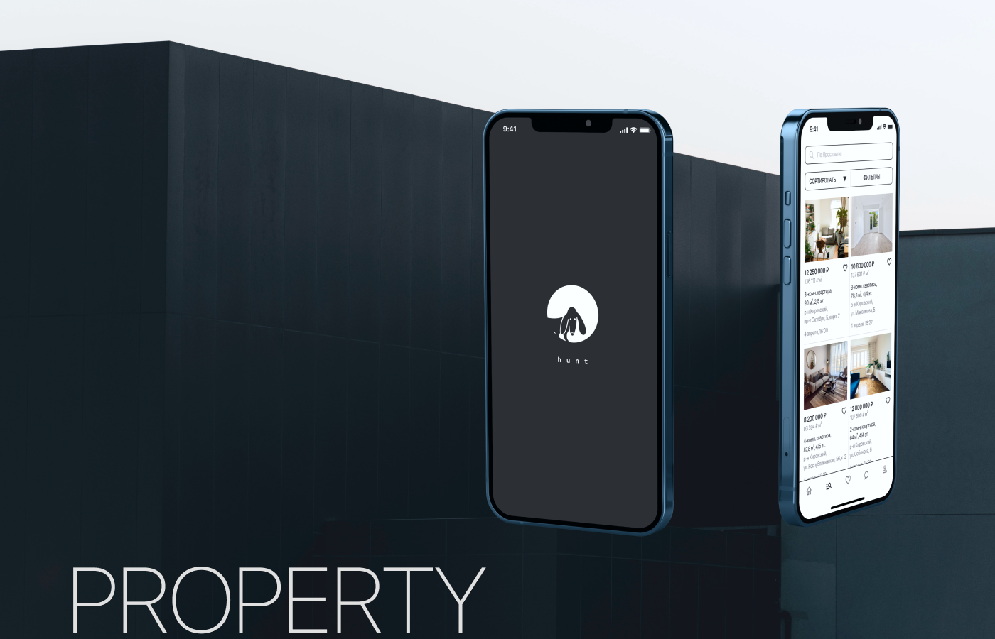 Hunt_App design — Изображение №1 — Интерфейсы на Dprofile