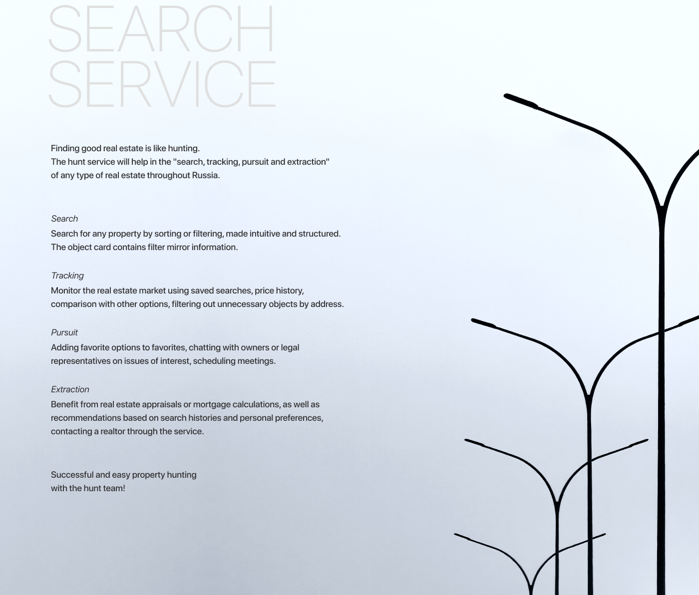 Hunt_App design — Изображение №2 — Интерфейсы на Dprofile