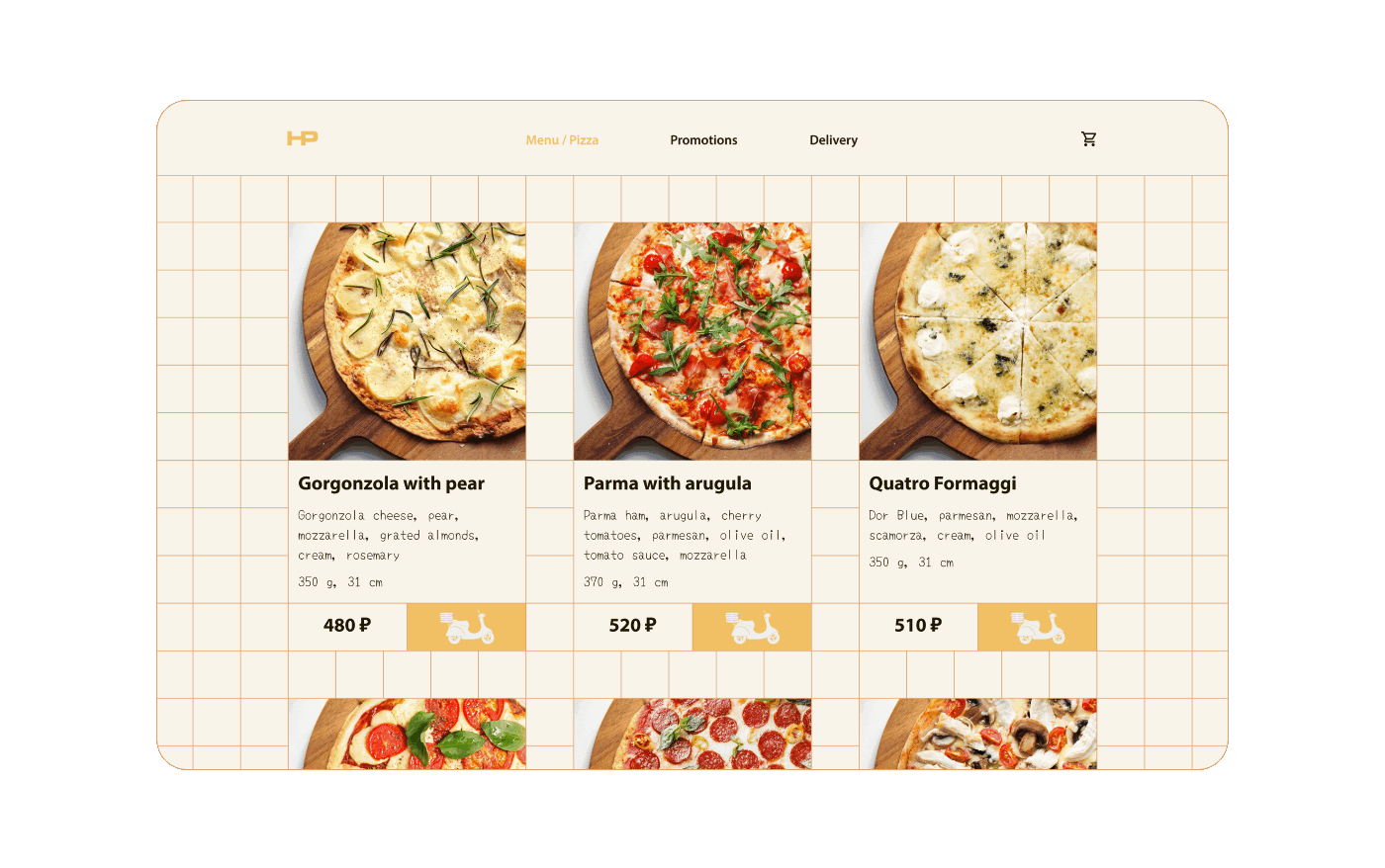 Happiness & Pizza_Mobile First — Изображение №10 — Анимация, Интерфейсы на Dprofile