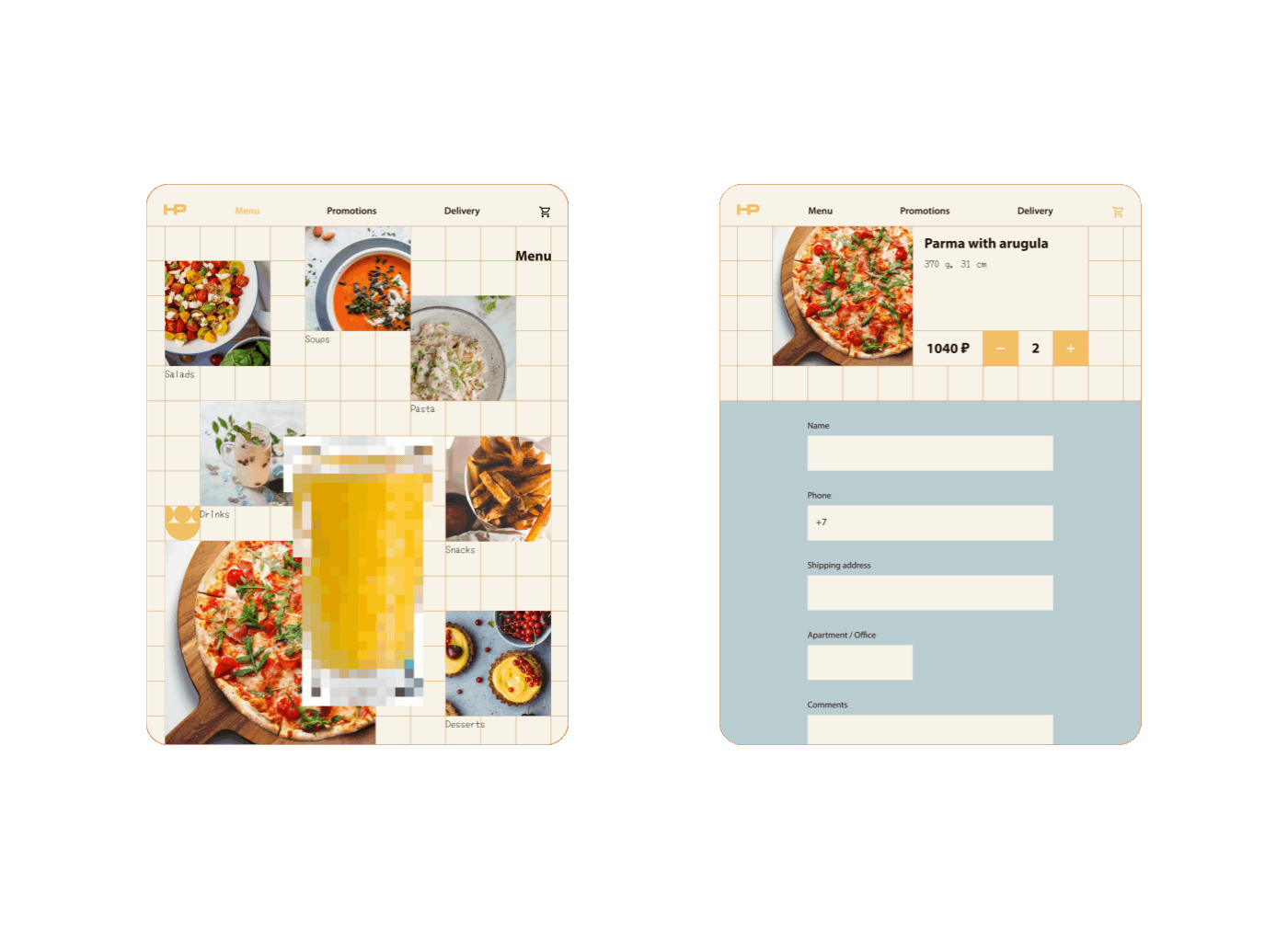 Happiness & Pizza_Mobile First — Изображение №5 — Анимация, Интерфейсы на Dprofile