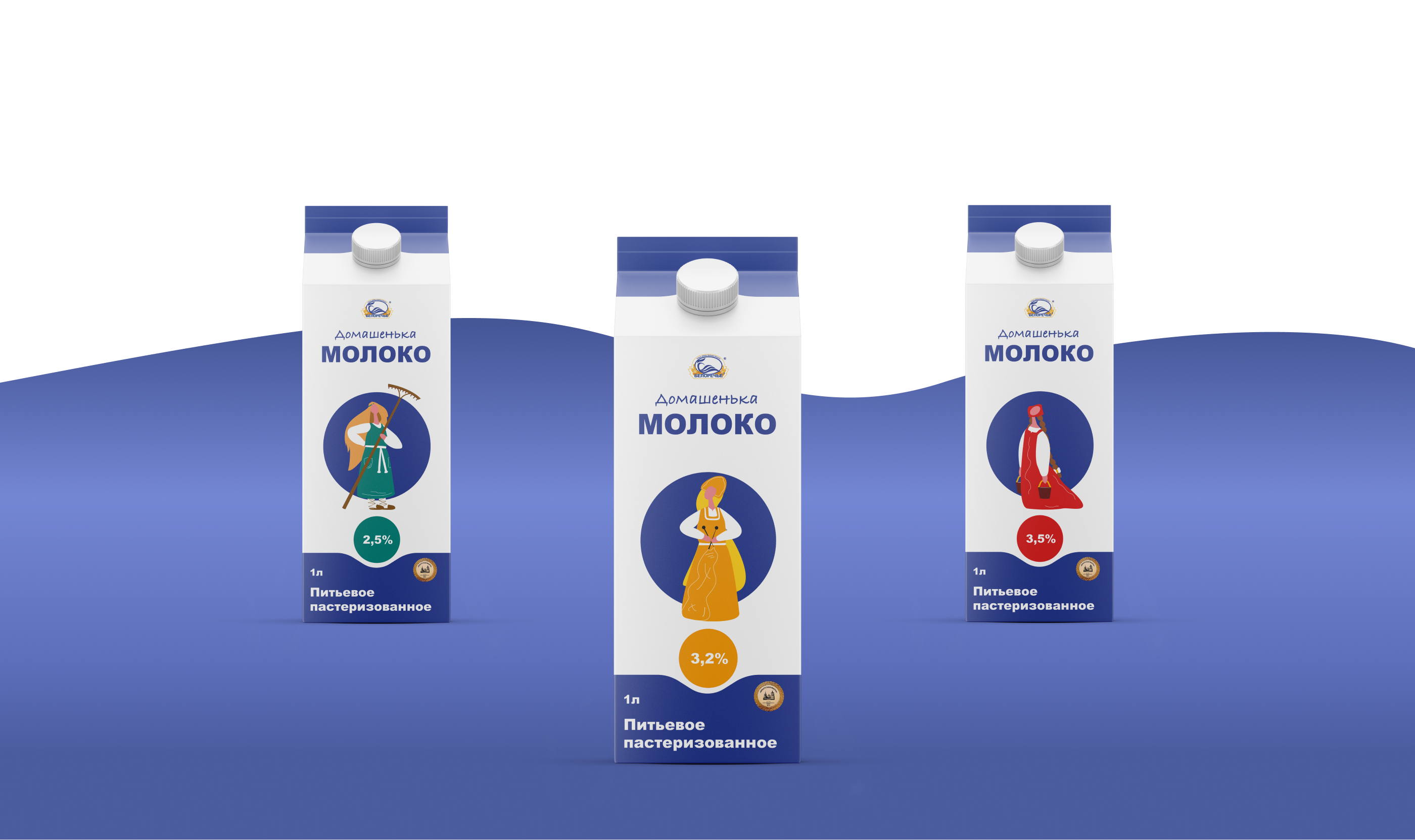 Packaging design — Изображение №8 — Брендинг на Dprofile