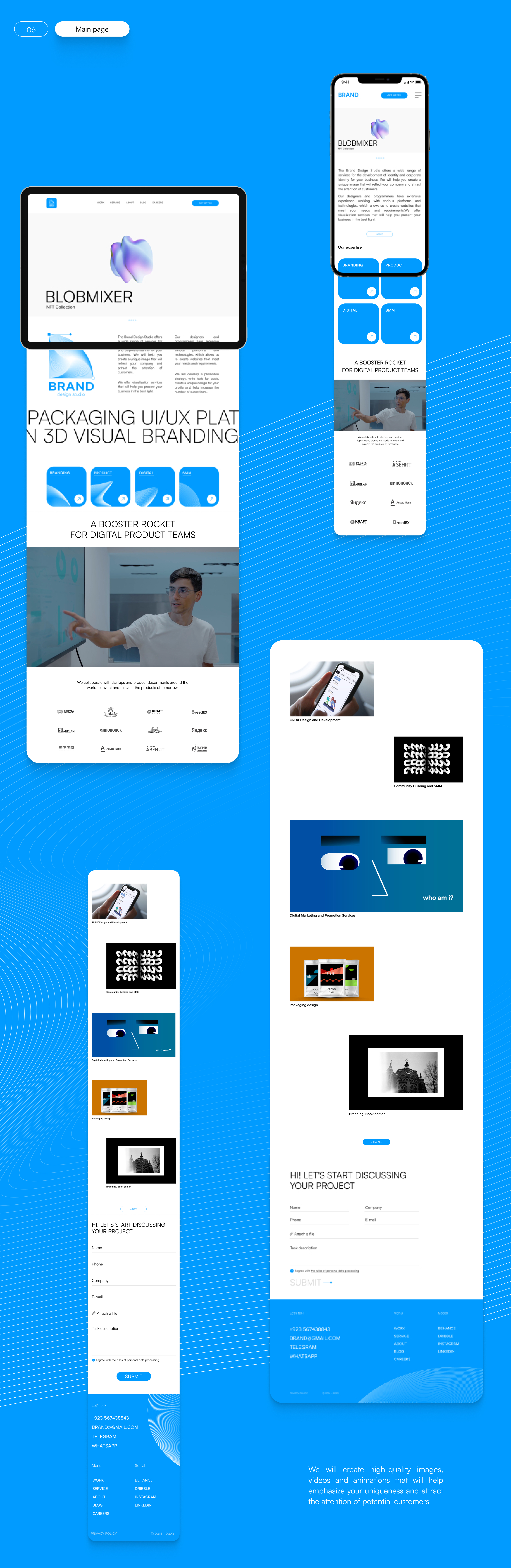Web design Brand studio|UI/UX — Изображение №11 — Интерфейсы на Dprofile