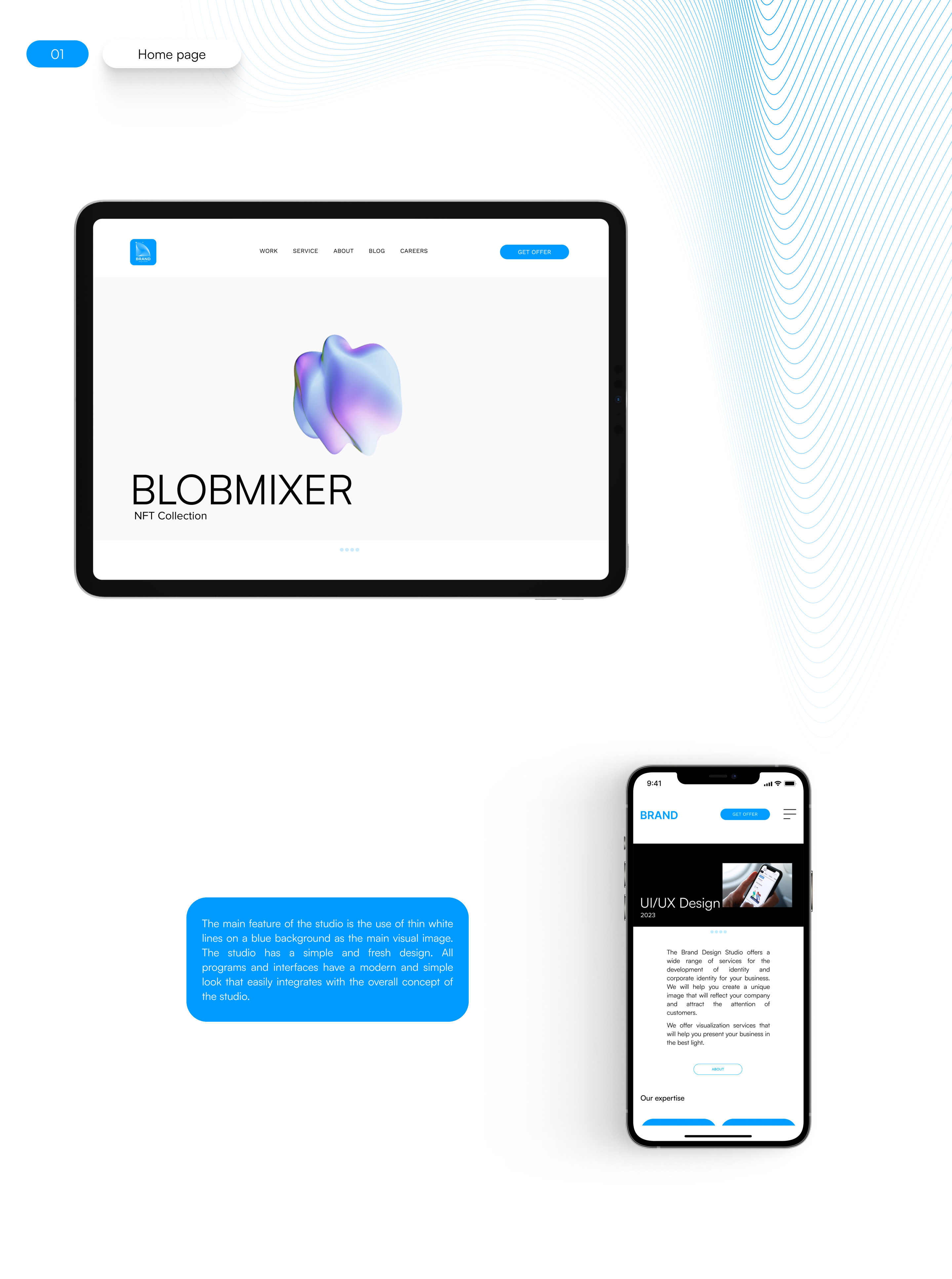 Web design Brand studio|UI/UX — Изображение №3 — Интерфейсы на Dprofile