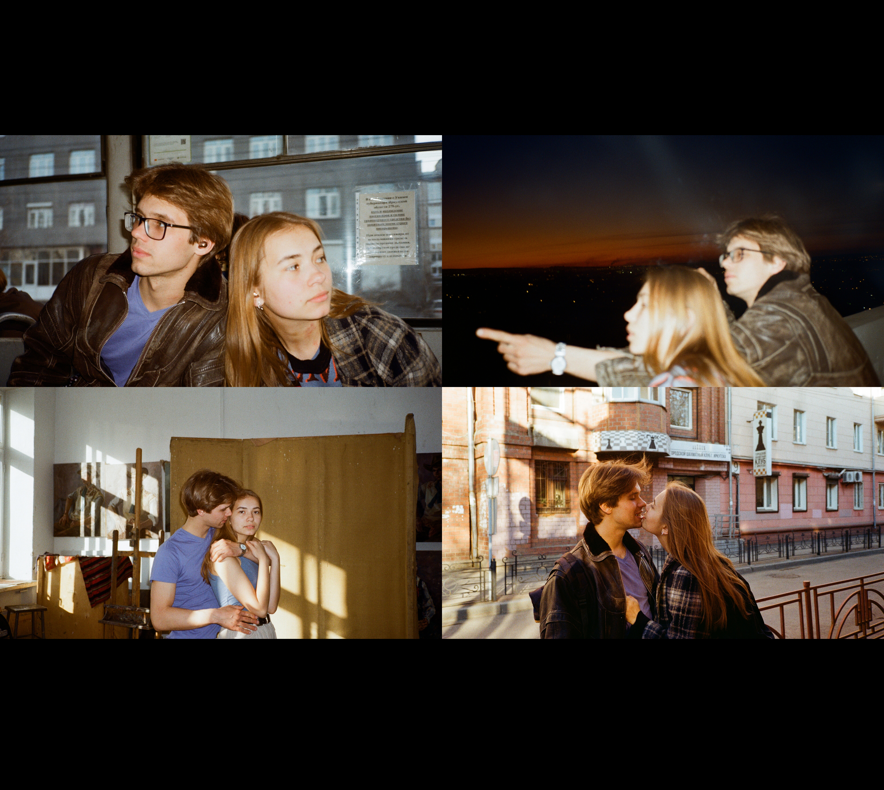 ZODIAC short film — Изображение №2 — Анимация на Dprofile