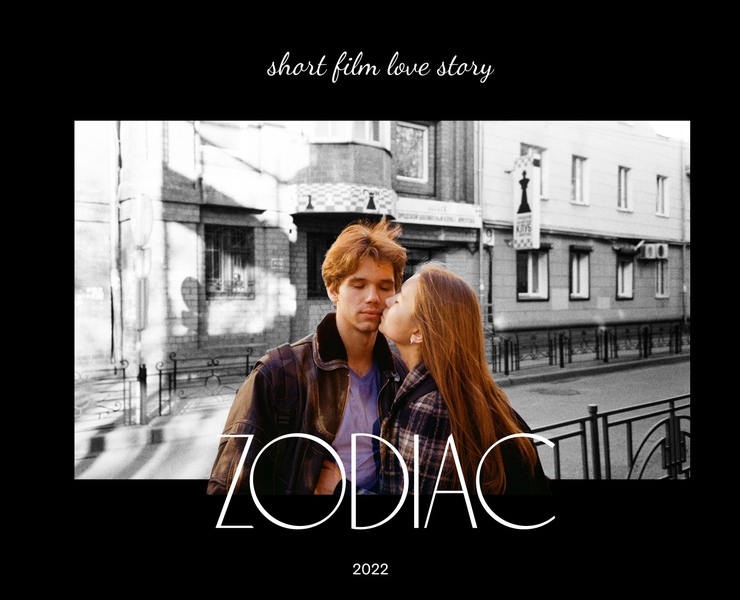 ZODIAC short film — Анимация на Dprofile