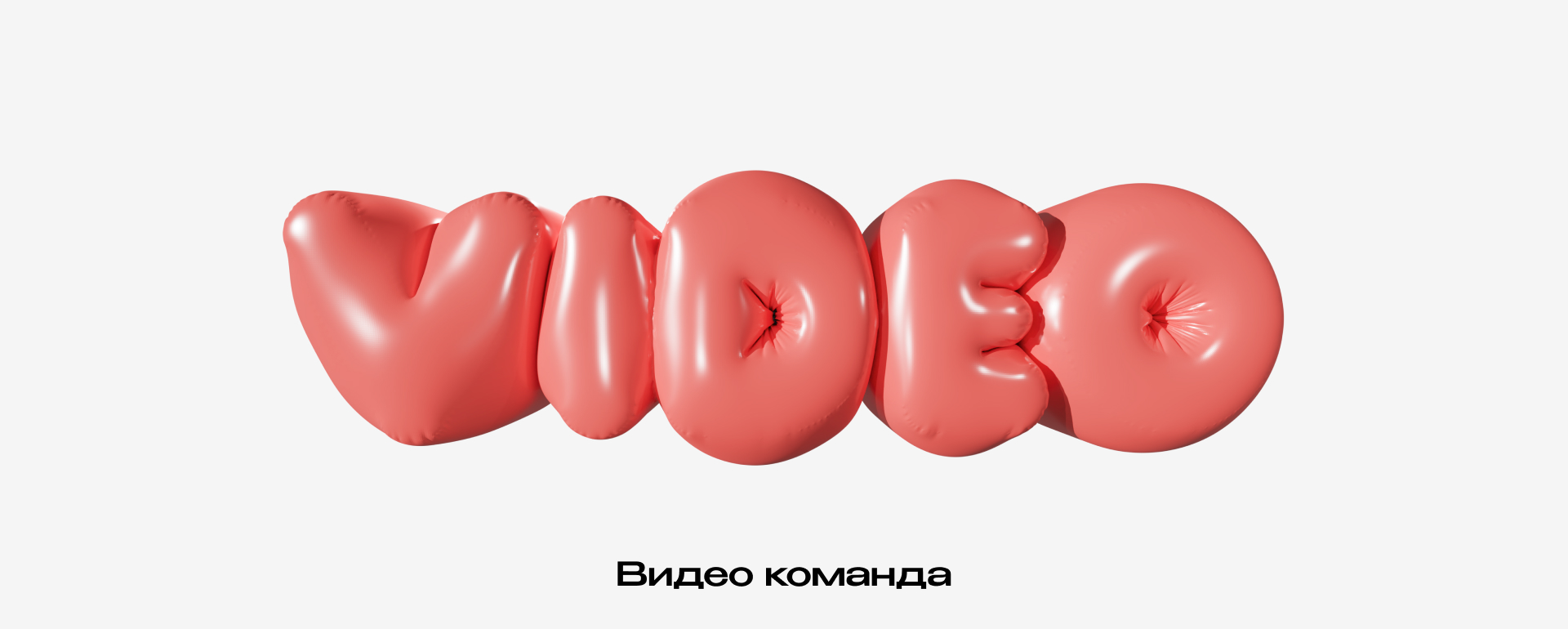 MEDIA MATE | Студенческая медиашкола — Изображение №7 — Брендинг, 3D на Dprofile