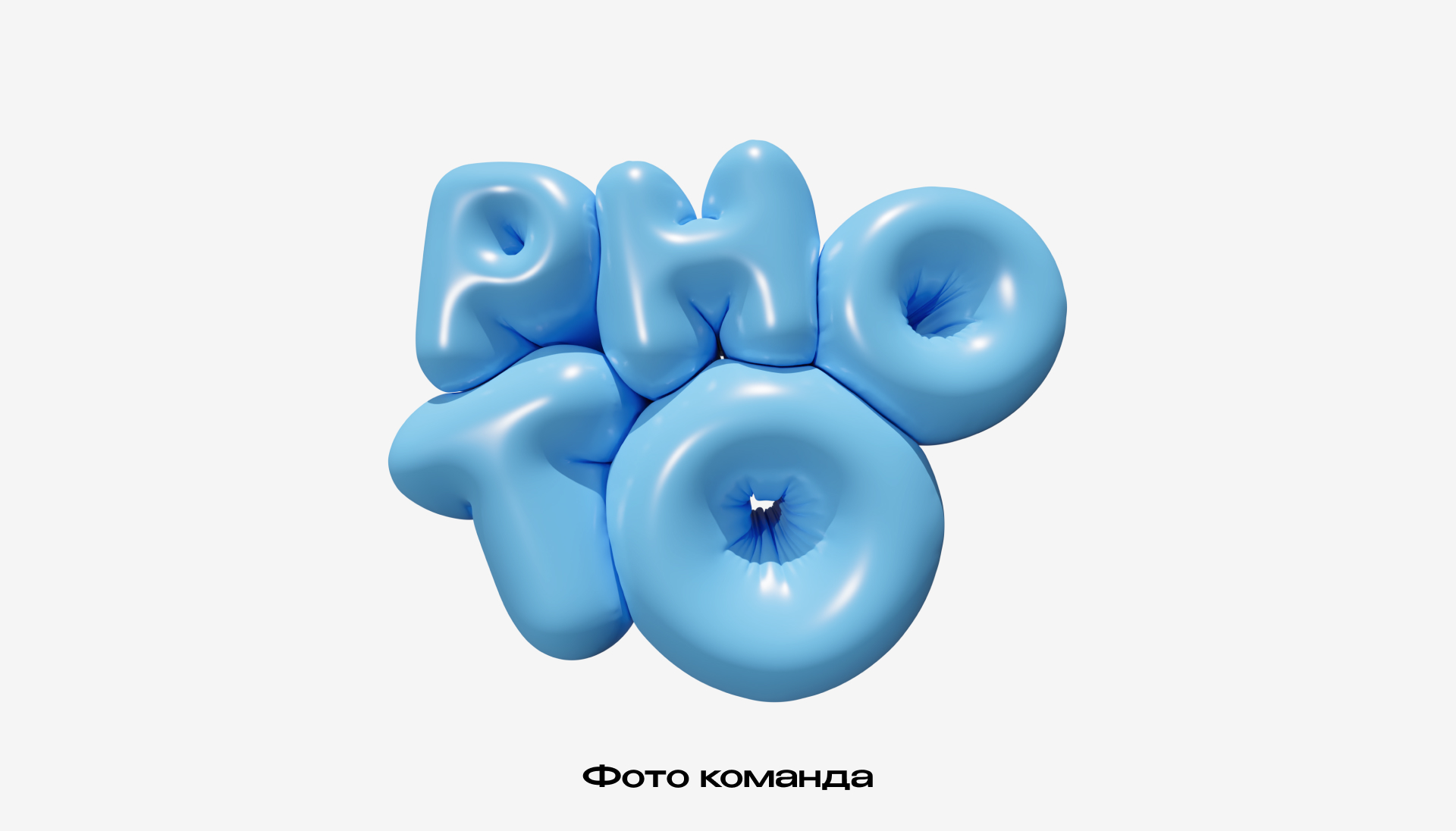 MEDIA MATE | Студенческая медиашкола — Изображение №5 — Брендинг, 3D на Dprofile