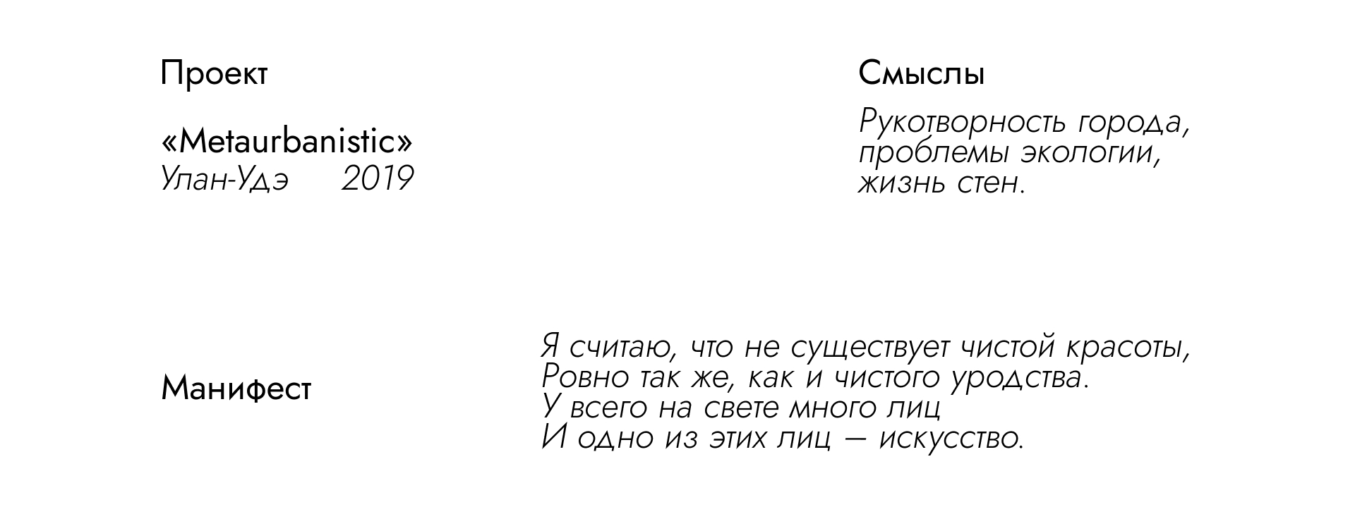 Иллюстрации 2018-2022 | ЕГА — Изображение №11 — Иллюстрация на Dprofile